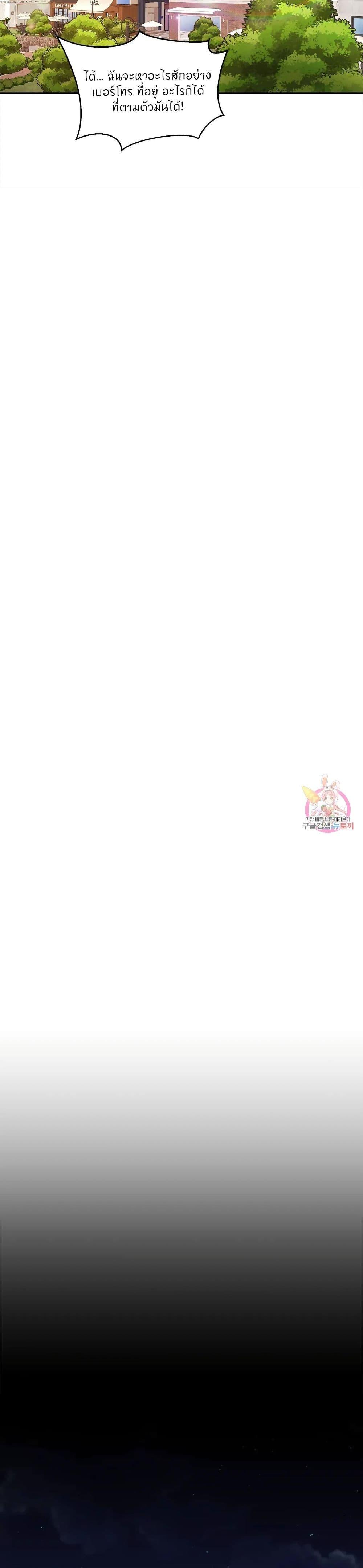 Doujin-Lc- อ่าน โดจิน มังฮวา เกาหลี ญี่ปุ่น จีน แปลไทย Close Family ตอนที่ 1 2 3 4 5 6 7 8 9 10 11 12 13 14 ฟรี ไม่มีโฆษณา อ่าน โดจิน Manhwa เกาหลี ญี่ปุ่น จีน เรามีครบ คัดมาให้เน้นๆ โดจิน 18+ รับประกันความฟินโดย  Doujin Lc