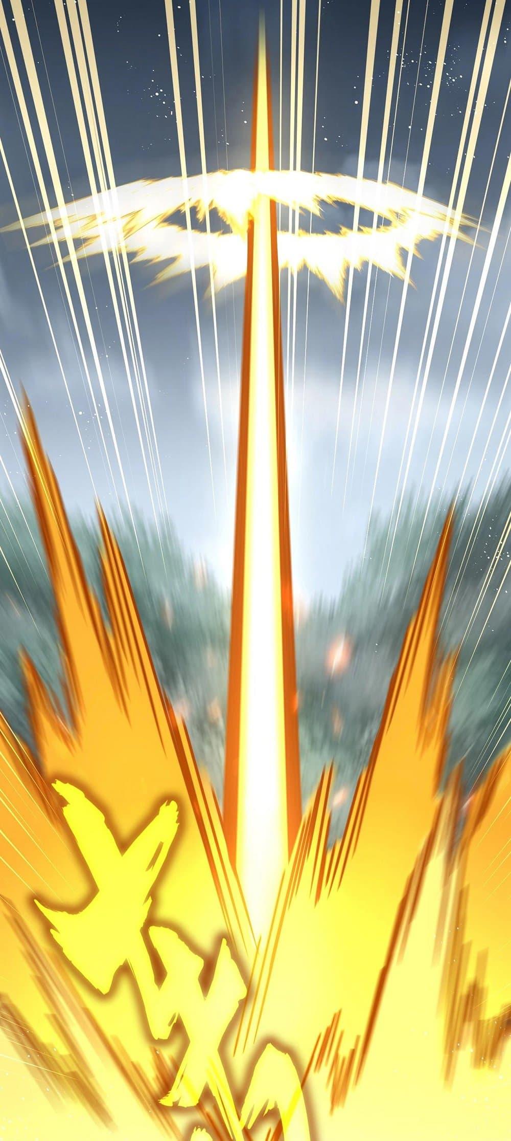 Manga-lc-com อ่านมังงะ อ่านการ์ตูน ออนไลน์ ฟรี Magic Emperor ตอนที่ 1 2 3 4 5 6 7 8 9 10 11 12 13 14 ฟรี ไม่มีโฆษณา Manga-lc - อ่าน มังงะ อ่าน การ์ตูน ออนไลน์ อ่านมังงะ ฟรี