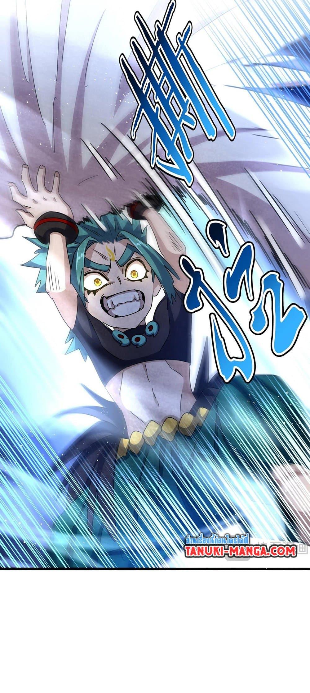 Manga-lc-com อ่านมังงะ อ่านการ์ตูน ออนไลน์ ฟรี Magic Emperor ตอนที่ 1 2 3 4 5 6 7 8 9 10 11 12 13 14 ฟรี ไม่มีโฆษณา Manga-lc - อ่าน มังงะ อ่าน การ์ตูน ออนไลน์ อ่านมังงะ ฟรี