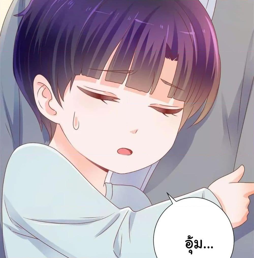 Manga-lc-com อ่านมังงะ อ่านการ์ตูน ออนไลน์ ฟรี The Lovely Wife And Strange Marriage ตอนที่ 1 2 3 4 5 6 7 8 9 10 11 12 13 14 ฟรี ไม่มีโฆษณา Manga-lc - อ่าน มังงะ อ่าน การ์ตูน ออนไลน์ อ่านมังงะ ฟรี