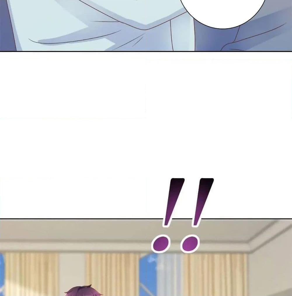 Manga-lc-com อ่านมังงะ อ่านการ์ตูน ออนไลน์ ฟรี The Lovely Wife And Strange Marriage ตอนที่ 1 2 3 4 5 6 7 8 9 10 11 12 13 14 ฟรี ไม่มีโฆษณา Manga-lc - อ่าน มังงะ อ่าน การ์ตูน ออนไลน์ อ่านมังงะ ฟรี