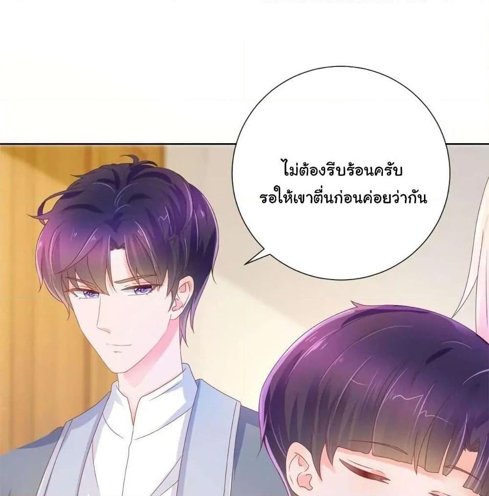 Manga-lc-com อ่านมังงะ อ่านการ์ตูน ออนไลน์ ฟรี The Lovely Wife And Strange Marriage ตอนที่ 1 2 3 4 5 6 7 8 9 10 11 12 13 14 ฟรี ไม่มีโฆษณา Manga-lc - อ่าน มังงะ อ่าน การ์ตูน ออนไลน์ อ่านมังงะ ฟรี