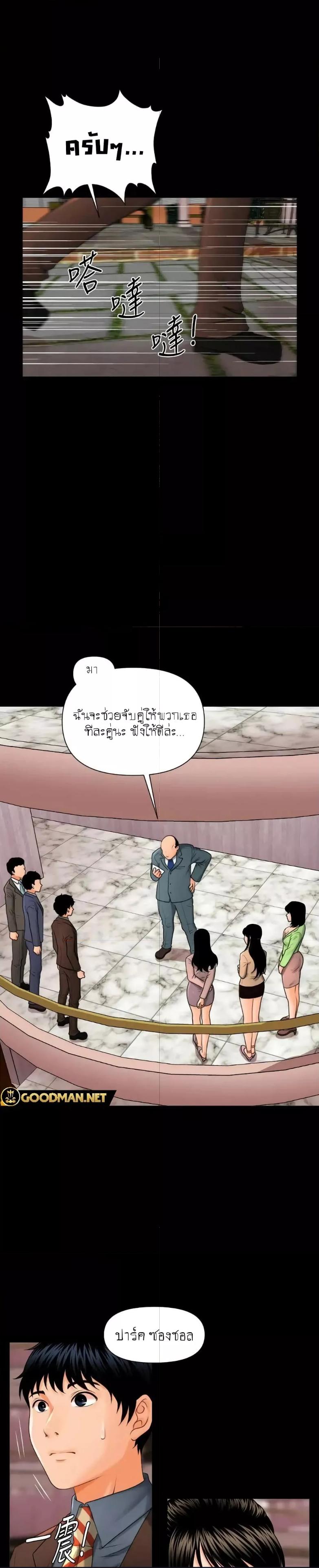 Doujin-Lc- อ่าน โดจิน มังฮวา เกาหลี ญี่ปุ่น จีน แปลไทย The Inside Story ตอนที่ 1 2 3 4 5 6 7 8 9 10 11 12 13 14 ฟรี ไม่มีโฆษณา อ่าน โดจิน Manhwa เกาหลี ญี่ปุ่น จีน เรามีครบ คัดมาให้เน้นๆ โดจิน 18+ รับประกันความฟินโดย  Doujin Lc
