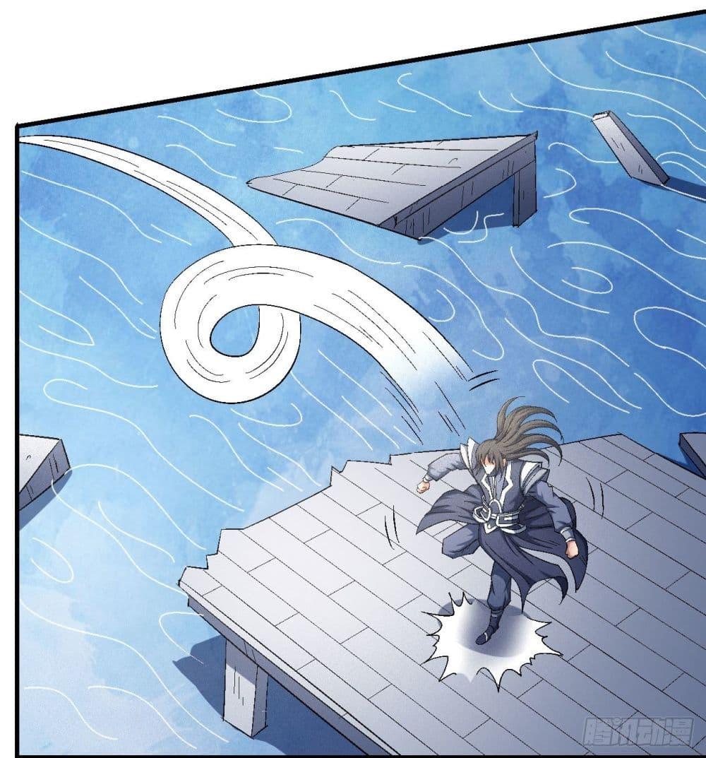 Manga-lc-com อ่านมังงะ อ่านการ์ตูน ออนไลน์ ฟรี God of Martial Arts ตอนที่ 1 2 3 4 5 6 7 8 9 10 11 12 13 14 ฟรี ไม่มีโฆษณา Manga-lc - อ่าน มังงะ อ่าน การ์ตูน ออนไลน์ อ่านมังงะ ฟรี