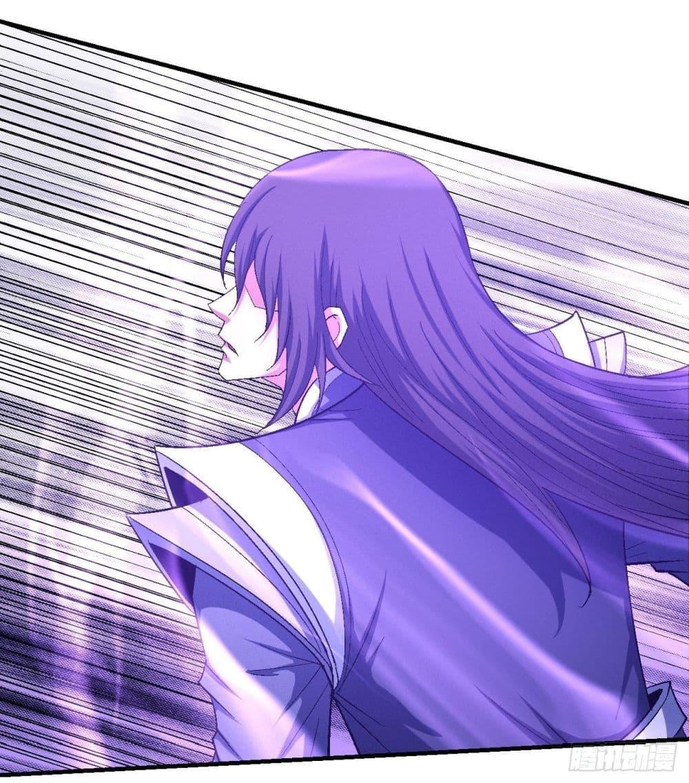 Manga-lc-com อ่านมังงะ อ่านการ์ตูน ออนไลน์ ฟรี God of Martial Arts ตอนที่ 1 2 3 4 5 6 7 8 9 10 11 12 13 14 ฟรี ไม่มีโฆษณา Manga-lc - อ่าน มังงะ อ่าน การ์ตูน ออนไลน์ อ่านมังงะ ฟรี
