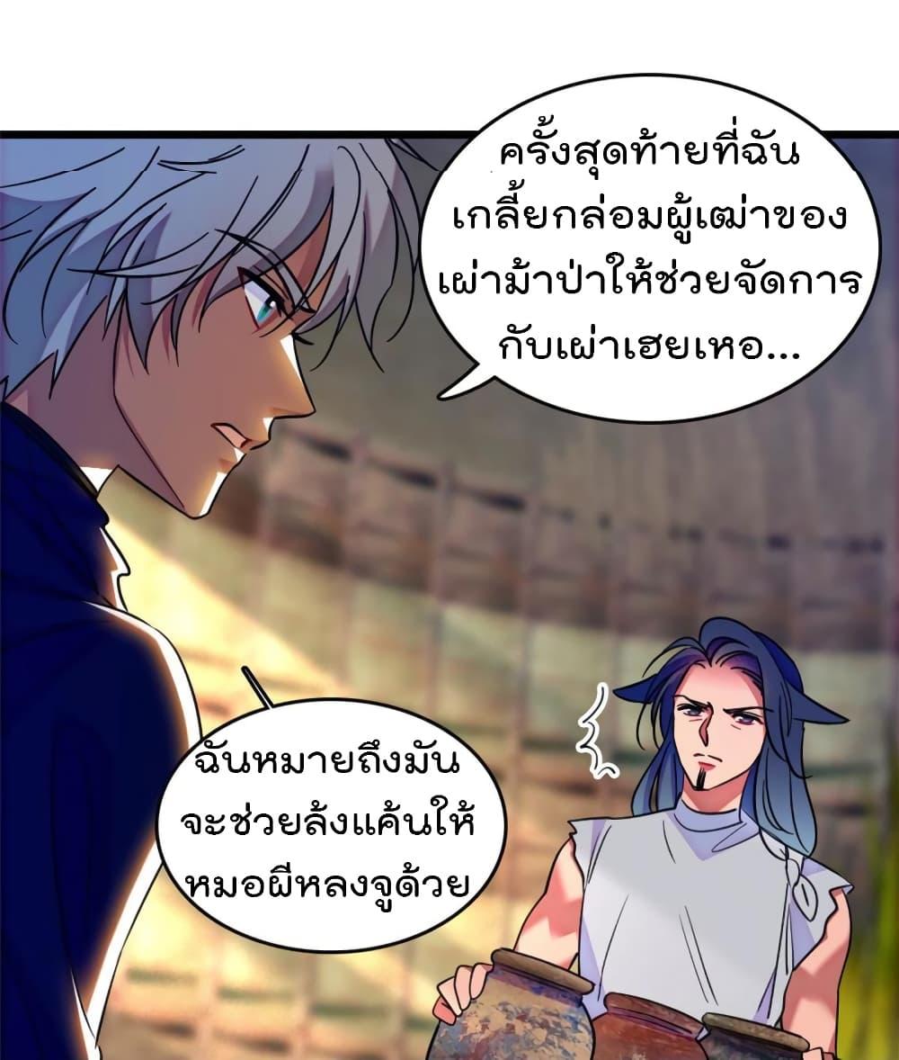 Manga-lc-com อ่านมังงะ อ่านการ์ตูน ออนไลน์ ฟรี Beast World With Only Handsome Boys ตอนที่ 1 2 3 4 5 6 7 8 9 10 11 12 13 14 ฟรี ไม่มีโฆษณา Manga-lc - อ่าน มังงะ อ่าน การ์ตูน ออนไลน์ อ่านมังงะ ฟรี