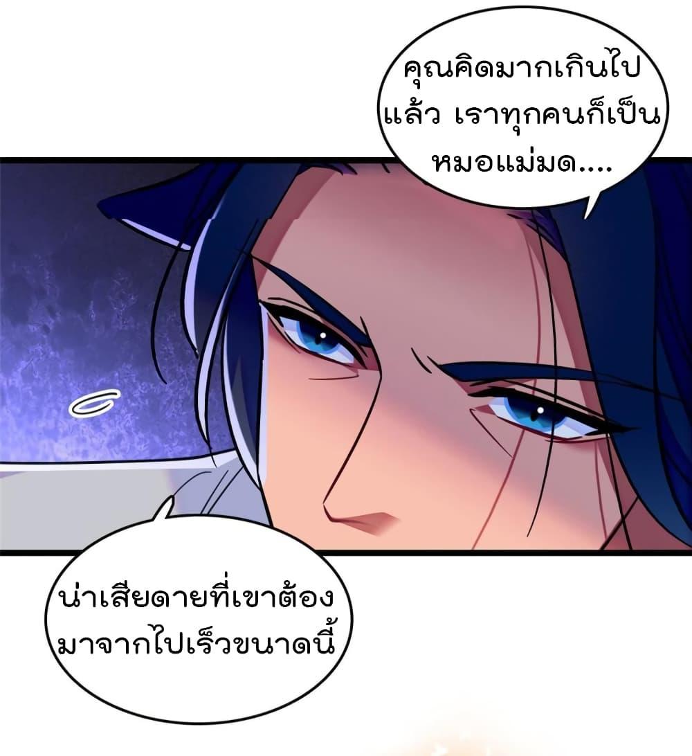 Manga-lc-com อ่านมังงะ อ่านการ์ตูน ออนไลน์ ฟรี Beast World With Only Handsome Boys ตอนที่ 1 2 3 4 5 6 7 8 9 10 11 12 13 14 ฟรี ไม่มีโฆษณา Manga-lc - อ่าน มังงะ อ่าน การ์ตูน ออนไลน์ อ่านมังงะ ฟรี