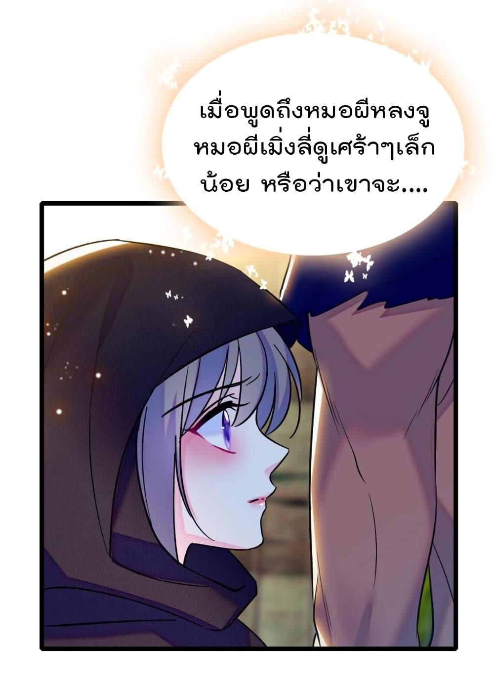 Manga-lc-com อ่านมังงะ อ่านการ์ตูน ออนไลน์ ฟรี Beast World With Only Handsome Boys ตอนที่ 1 2 3 4 5 6 7 8 9 10 11 12 13 14 ฟรี ไม่มีโฆษณา Manga-lc - อ่าน มังงะ อ่าน การ์ตูน ออนไลน์ อ่านมังงะ ฟรี