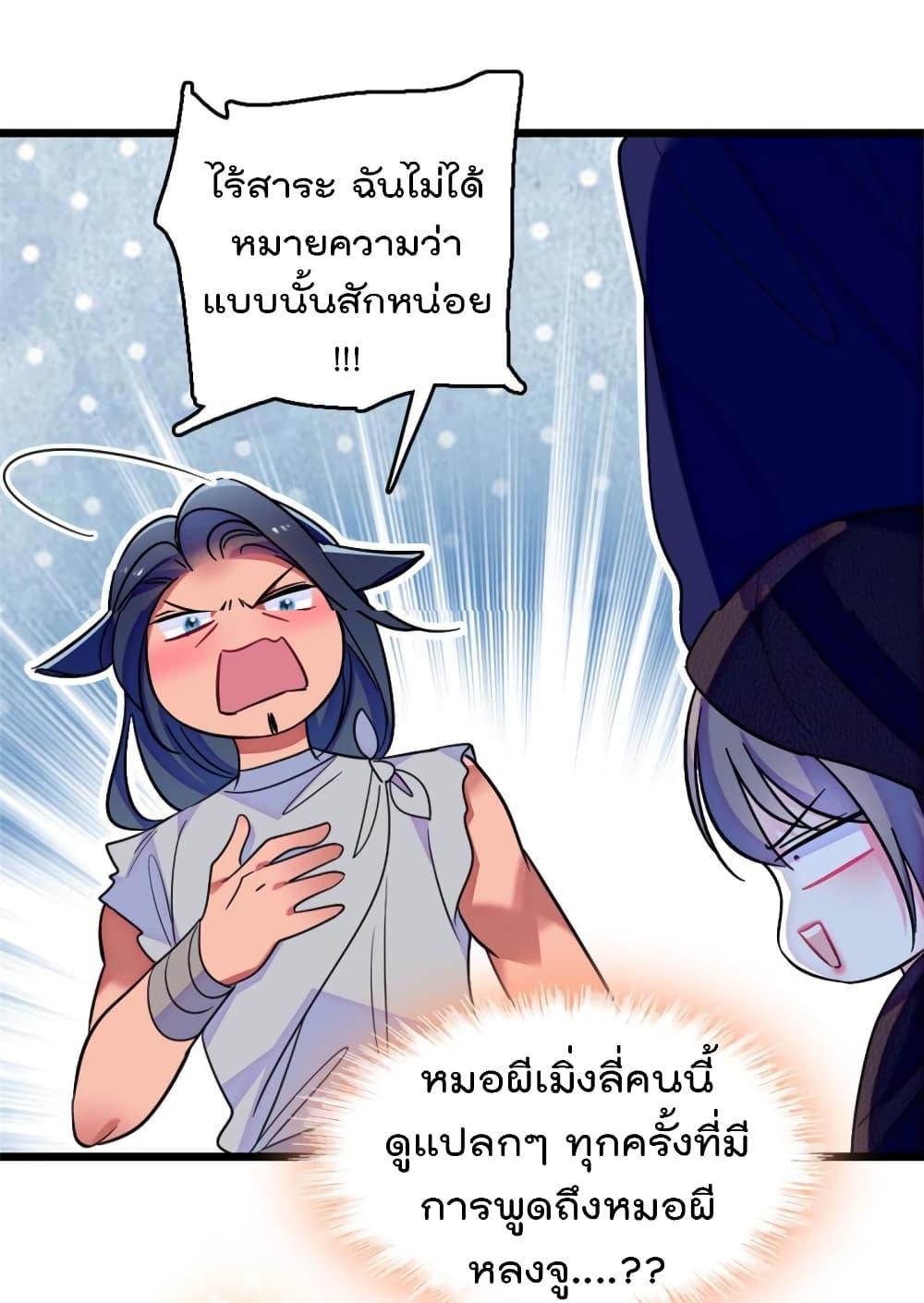 Manga-lc-com อ่านมังงะ อ่านการ์ตูน ออนไลน์ ฟรี Beast World With Only Handsome Boys ตอนที่ 1 2 3 4 5 6 7 8 9 10 11 12 13 14 ฟรี ไม่มีโฆษณา Manga-lc - อ่าน มังงะ อ่าน การ์ตูน ออนไลน์ อ่านมังงะ ฟรี