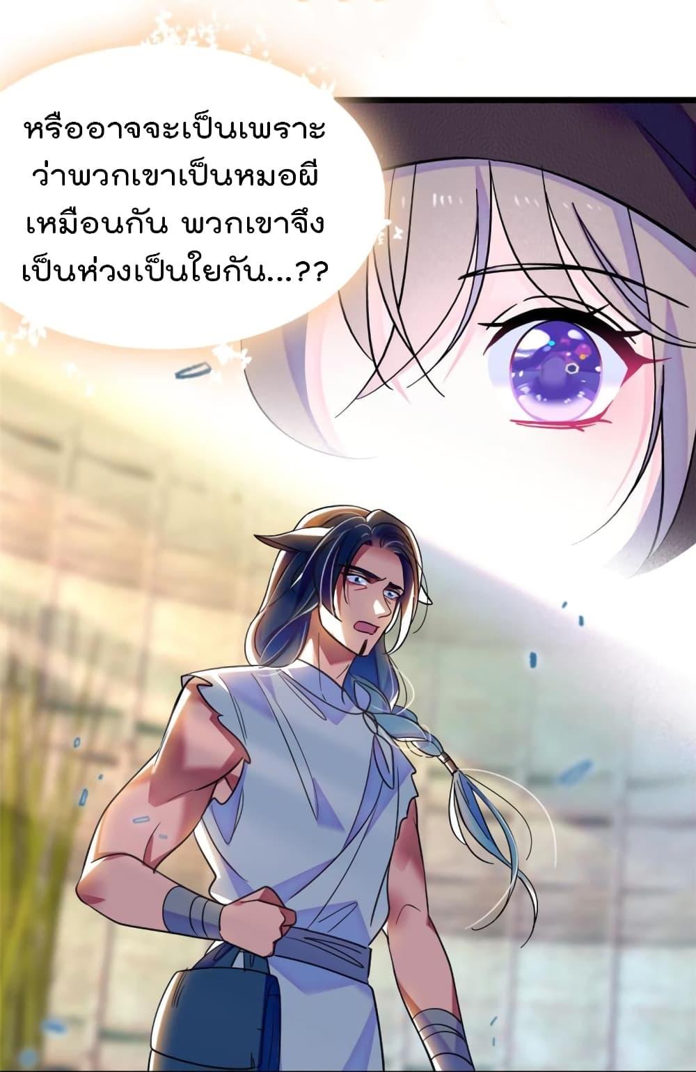 Manga-lc-com อ่านมังงะ อ่านการ์ตูน ออนไลน์ ฟรี Beast World With Only Handsome Boys ตอนที่ 1 2 3 4 5 6 7 8 9 10 11 12 13 14 ฟรี ไม่มีโฆษณา Manga-lc - อ่าน มังงะ อ่าน การ์ตูน ออนไลน์ อ่านมังงะ ฟรี