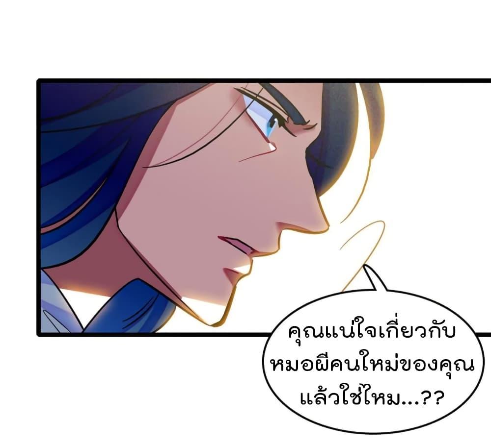 Manga-lc-com อ่านมังงะ อ่านการ์ตูน ออนไลน์ ฟรี Beast World With Only Handsome Boys ตอนที่ 1 2 3 4 5 6 7 8 9 10 11 12 13 14 ฟรี ไม่มีโฆษณา Manga-lc - อ่าน มังงะ อ่าน การ์ตูน ออนไลน์ อ่านมังงะ ฟรี