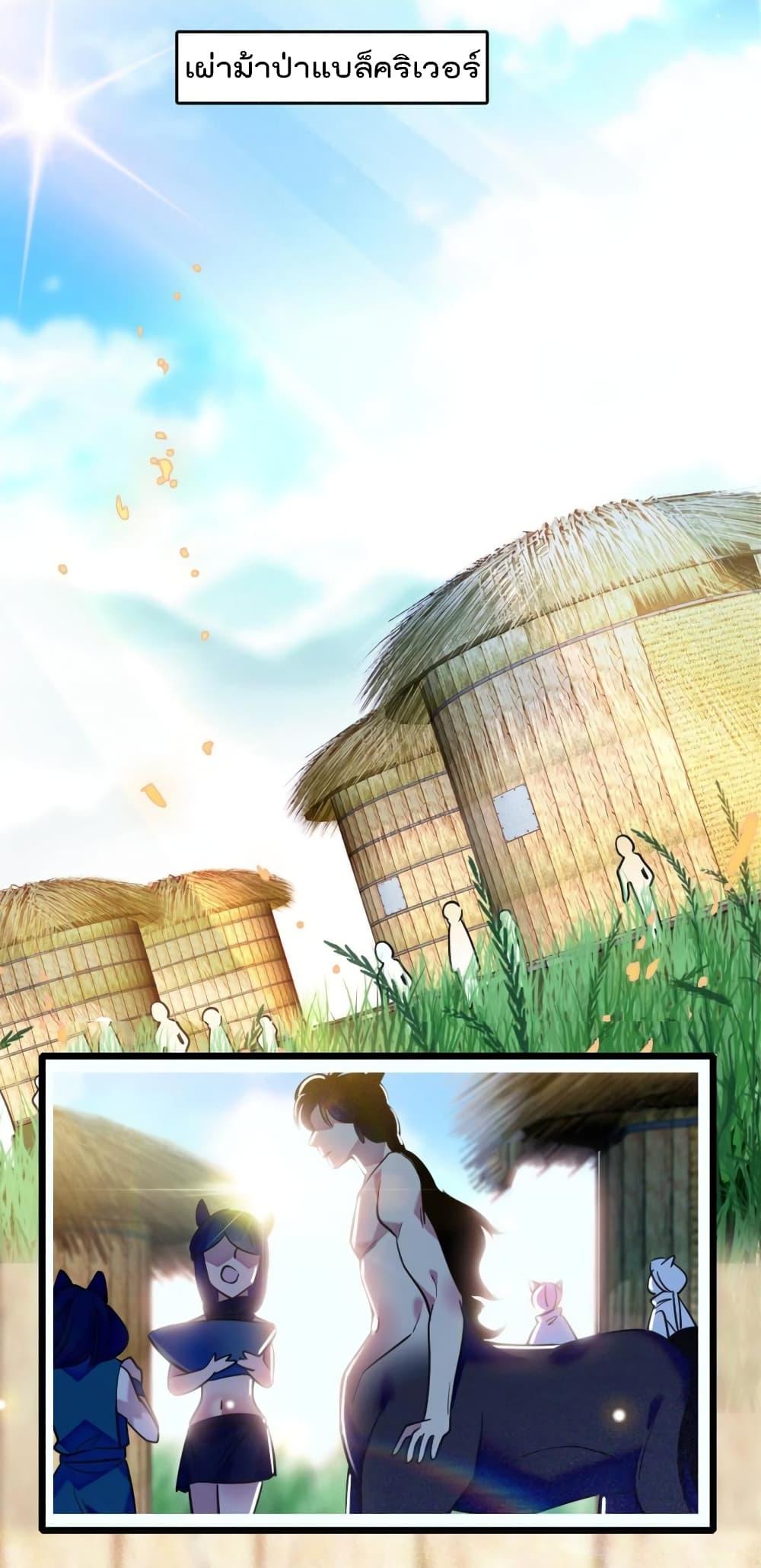 Manga-lc-com อ่านมังงะ อ่านการ์ตูน ออนไลน์ ฟรี Beast World With Only Handsome Boys ตอนที่ 1 2 3 4 5 6 7 8 9 10 11 12 13 14 ฟรี ไม่มีโฆษณา Manga-lc - อ่าน มังงะ อ่าน การ์ตูน ออนไลน์ อ่านมังงะ ฟรี