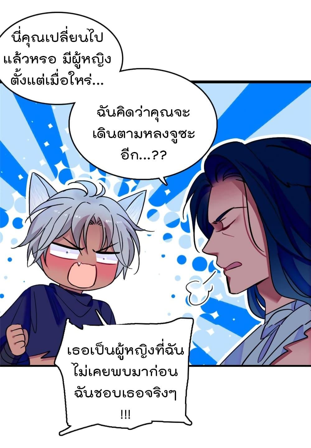 Manga-lc-com อ่านมังงะ อ่านการ์ตูน ออนไลน์ ฟรี Beast World With Only Handsome Boys ตอนที่ 1 2 3 4 5 6 7 8 9 10 11 12 13 14 ฟรี ไม่มีโฆษณา Manga-lc - อ่าน มังงะ อ่าน การ์ตูน ออนไลน์ อ่านมังงะ ฟรี