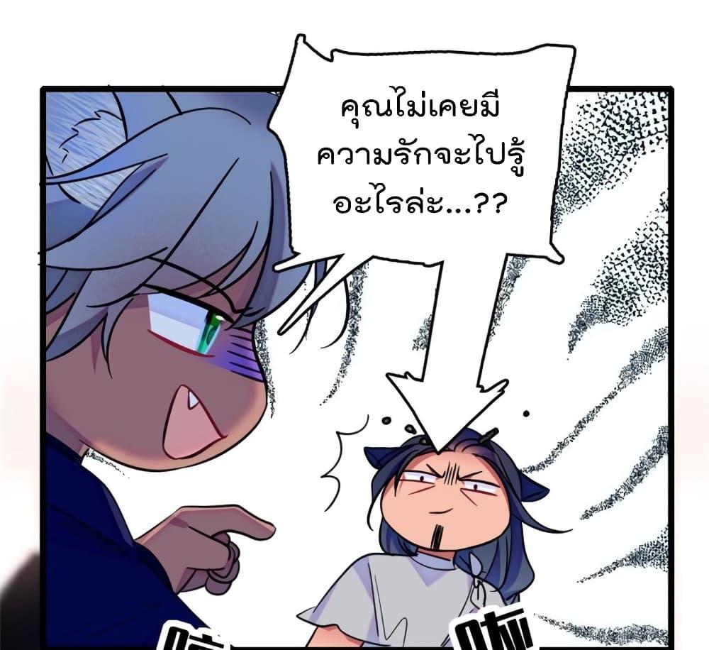 Manga-lc-com อ่านมังงะ อ่านการ์ตูน ออนไลน์ ฟรี Beast World With Only Handsome Boys ตอนที่ 1 2 3 4 5 6 7 8 9 10 11 12 13 14 ฟรี ไม่มีโฆษณา Manga-lc - อ่าน มังงะ อ่าน การ์ตูน ออนไลน์ อ่านมังงะ ฟรี