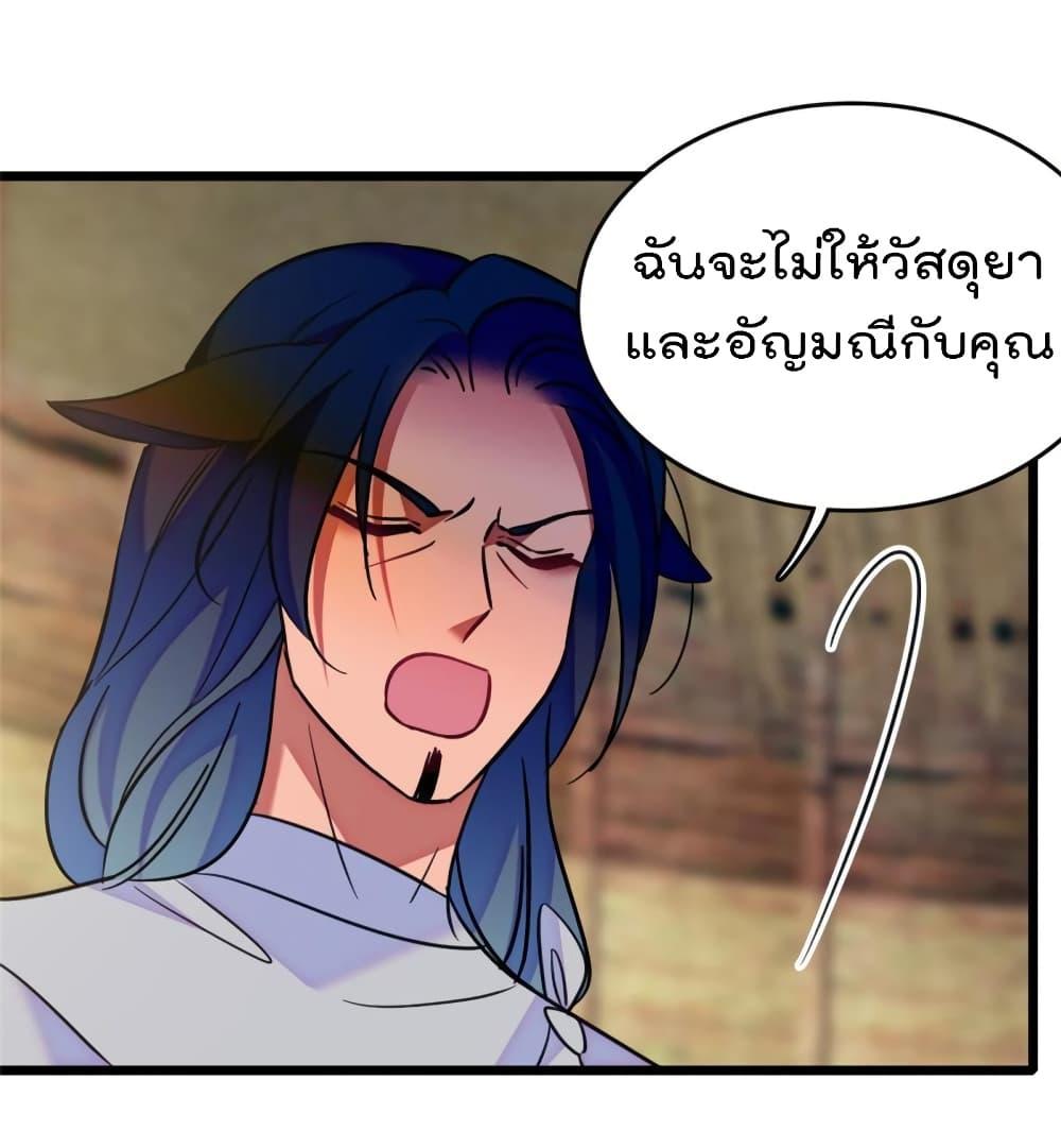 Manga-lc-com อ่านมังงะ อ่านการ์ตูน ออนไลน์ ฟรี Beast World With Only Handsome Boys ตอนที่ 1 2 3 4 5 6 7 8 9 10 11 12 13 14 ฟรี ไม่มีโฆษณา Manga-lc - อ่าน มังงะ อ่าน การ์ตูน ออนไลน์ อ่านมังงะ ฟรี