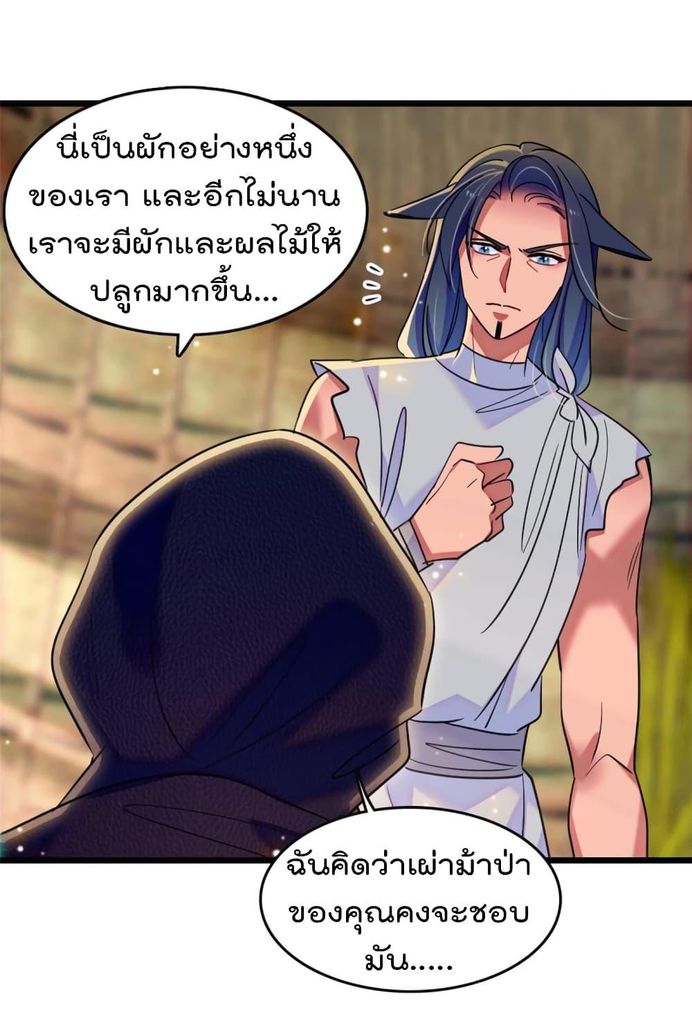 Manga-lc-com อ่านมังงะ อ่านการ์ตูน ออนไลน์ ฟรี Beast World With Only Handsome Boys ตอนที่ 1 2 3 4 5 6 7 8 9 10 11 12 13 14 ฟรี ไม่มีโฆษณา Manga-lc - อ่าน มังงะ อ่าน การ์ตูน ออนไลน์ อ่านมังงะ ฟรี