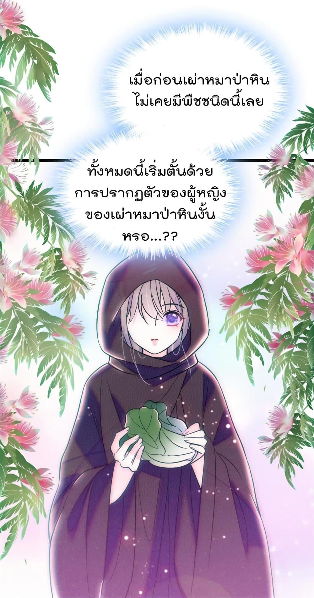 Manga-lc-com อ่านมังงะ อ่านการ์ตูน ออนไลน์ ฟรี Beast World With Only Handsome Boys ตอนที่ 1 2 3 4 5 6 7 8 9 10 11 12 13 14 ฟรี ไม่มีโฆษณา Manga-lc - อ่าน มังงะ อ่าน การ์ตูน ออนไลน์ อ่านมังงะ ฟรี