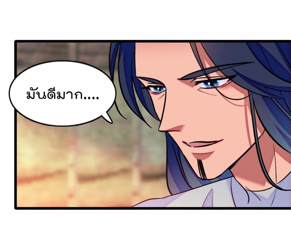 Manga-lc-com อ่านมังงะ อ่านการ์ตูน ออนไลน์ ฟรี Beast World With Only Handsome Boys ตอนที่ 1 2 3 4 5 6 7 8 9 10 11 12 13 14 ฟรี ไม่มีโฆษณา Manga-lc - อ่าน มังงะ อ่าน การ์ตูน ออนไลน์ อ่านมังงะ ฟรี