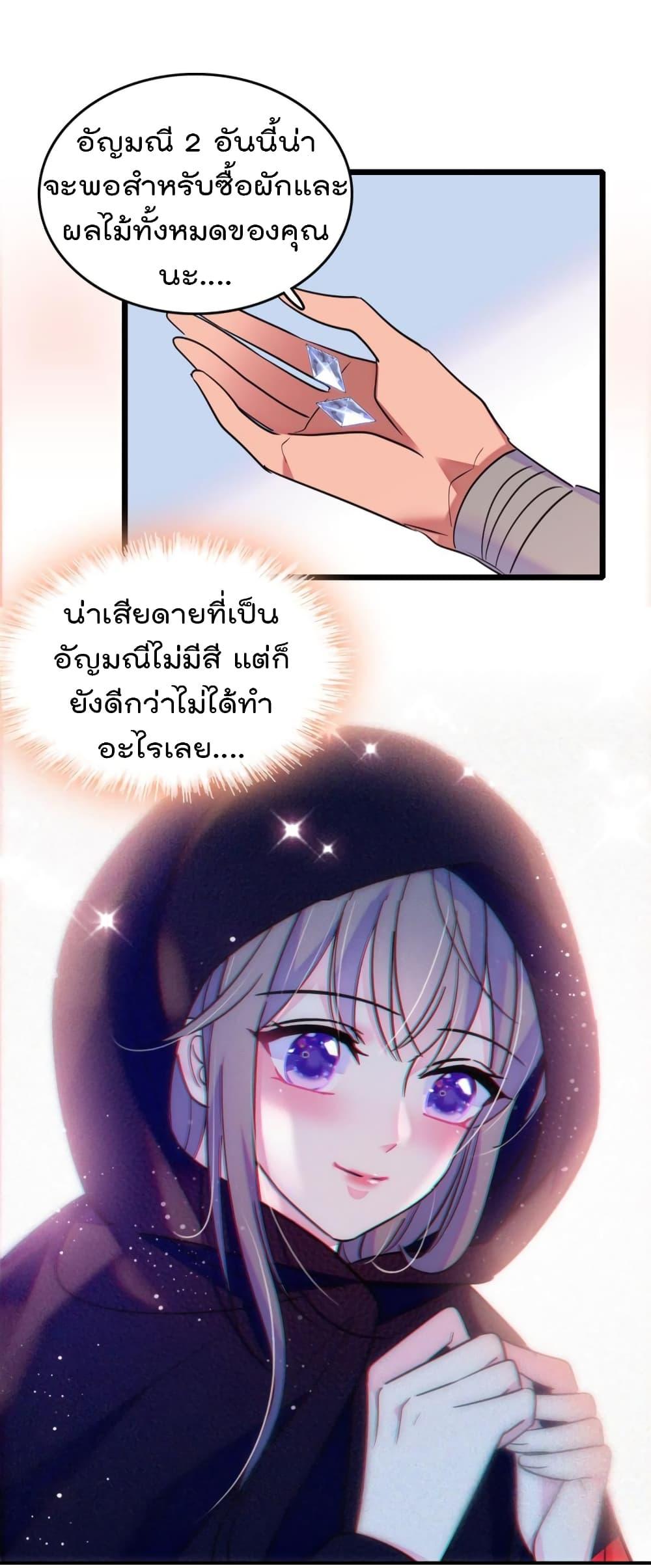 Manga-lc-com อ่านมังงะ อ่านการ์ตูน ออนไลน์ ฟรี Beast World With Only Handsome Boys ตอนที่ 1 2 3 4 5 6 7 8 9 10 11 12 13 14 ฟรี ไม่มีโฆษณา Manga-lc - อ่าน มังงะ อ่าน การ์ตูน ออนไลน์ อ่านมังงะ ฟรี