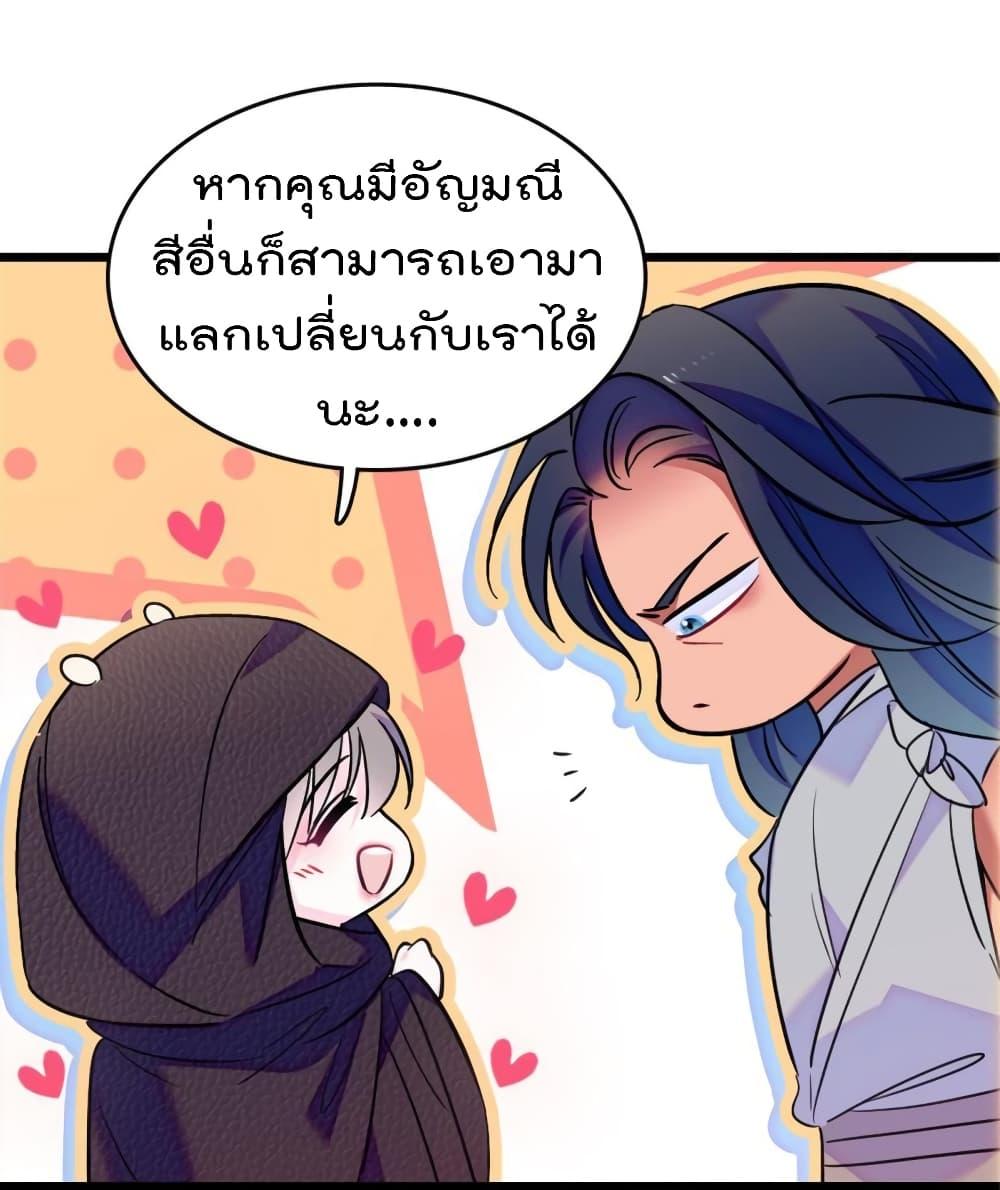 Manga-lc-com อ่านมังงะ อ่านการ์ตูน ออนไลน์ ฟรี Beast World With Only Handsome Boys ตอนที่ 1 2 3 4 5 6 7 8 9 10 11 12 13 14 ฟรี ไม่มีโฆษณา Manga-lc - อ่าน มังงะ อ่าน การ์ตูน ออนไลน์ อ่านมังงะ ฟรี