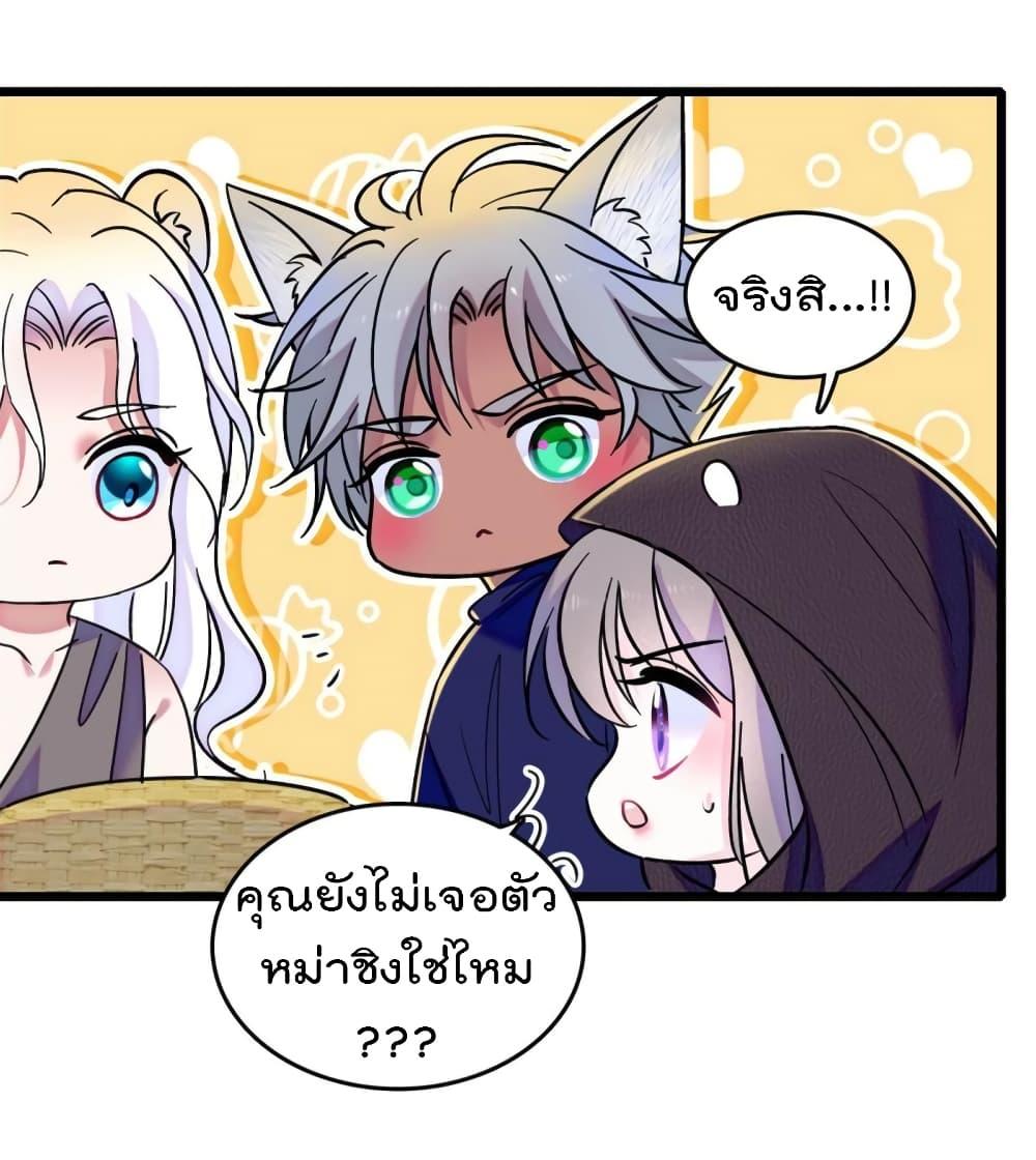 Manga-lc-com อ่านมังงะ อ่านการ์ตูน ออนไลน์ ฟรี Beast World With Only Handsome Boys ตอนที่ 1 2 3 4 5 6 7 8 9 10 11 12 13 14 ฟรี ไม่มีโฆษณา Manga-lc - อ่าน มังงะ อ่าน การ์ตูน ออนไลน์ อ่านมังงะ ฟรี