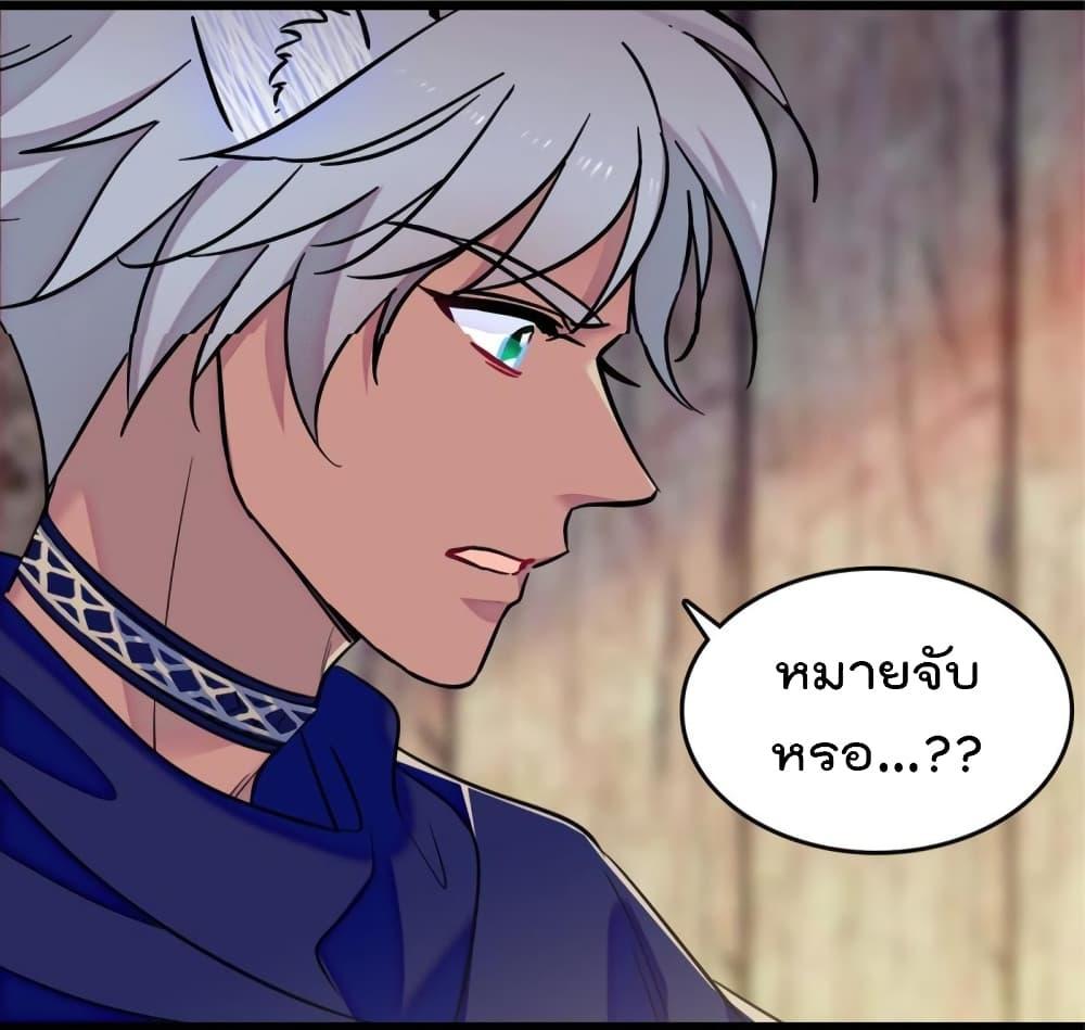 Manga-lc-com อ่านมังงะ อ่านการ์ตูน ออนไลน์ ฟรี Beast World With Only Handsome Boys ตอนที่ 1 2 3 4 5 6 7 8 9 10 11 12 13 14 ฟรี ไม่มีโฆษณา Manga-lc - อ่าน มังงะ อ่าน การ์ตูน ออนไลน์ อ่านมังงะ ฟรี