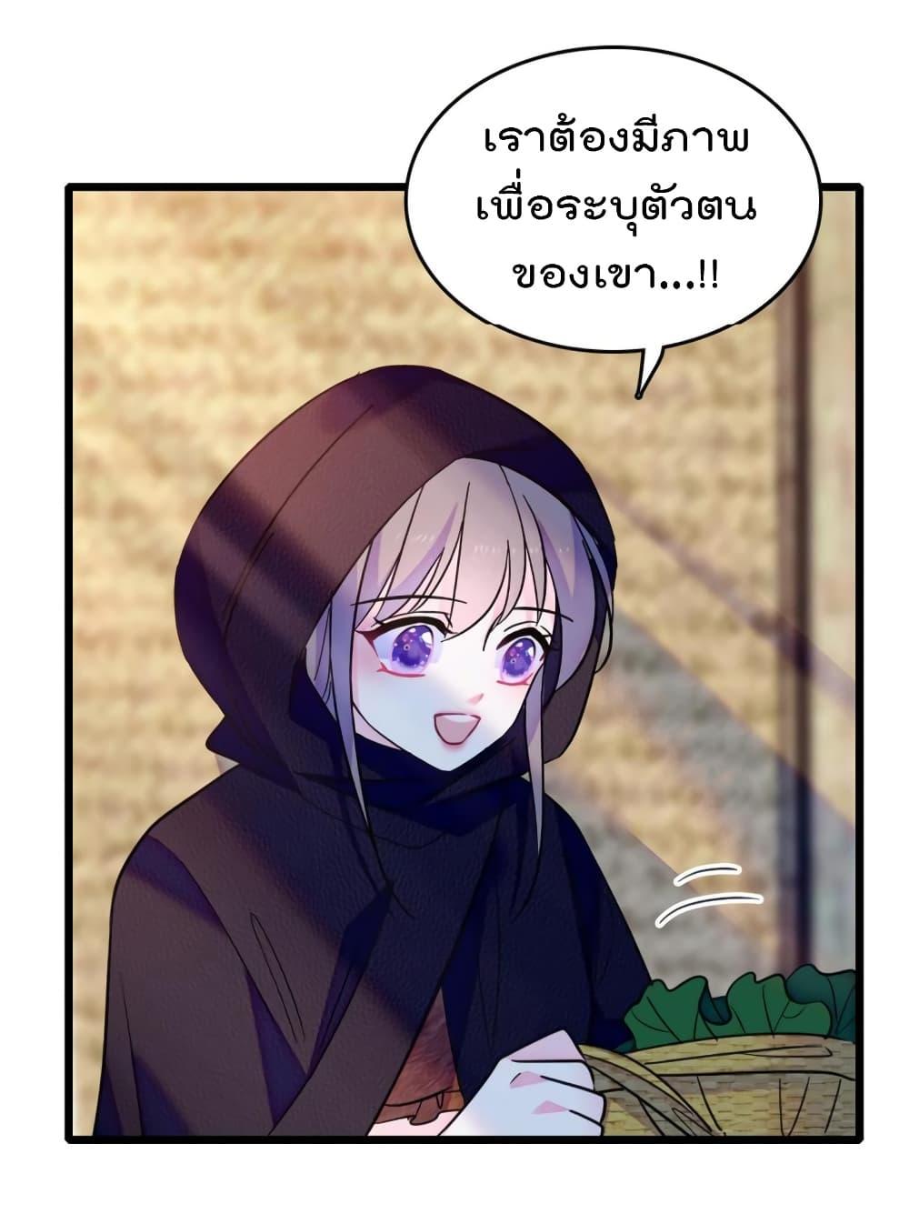 Manga-lc-com อ่านมังงะ อ่านการ์ตูน ออนไลน์ ฟรี Beast World With Only Handsome Boys ตอนที่ 1 2 3 4 5 6 7 8 9 10 11 12 13 14 ฟรี ไม่มีโฆษณา Manga-lc - อ่าน มังงะ อ่าน การ์ตูน ออนไลน์ อ่านมังงะ ฟรี