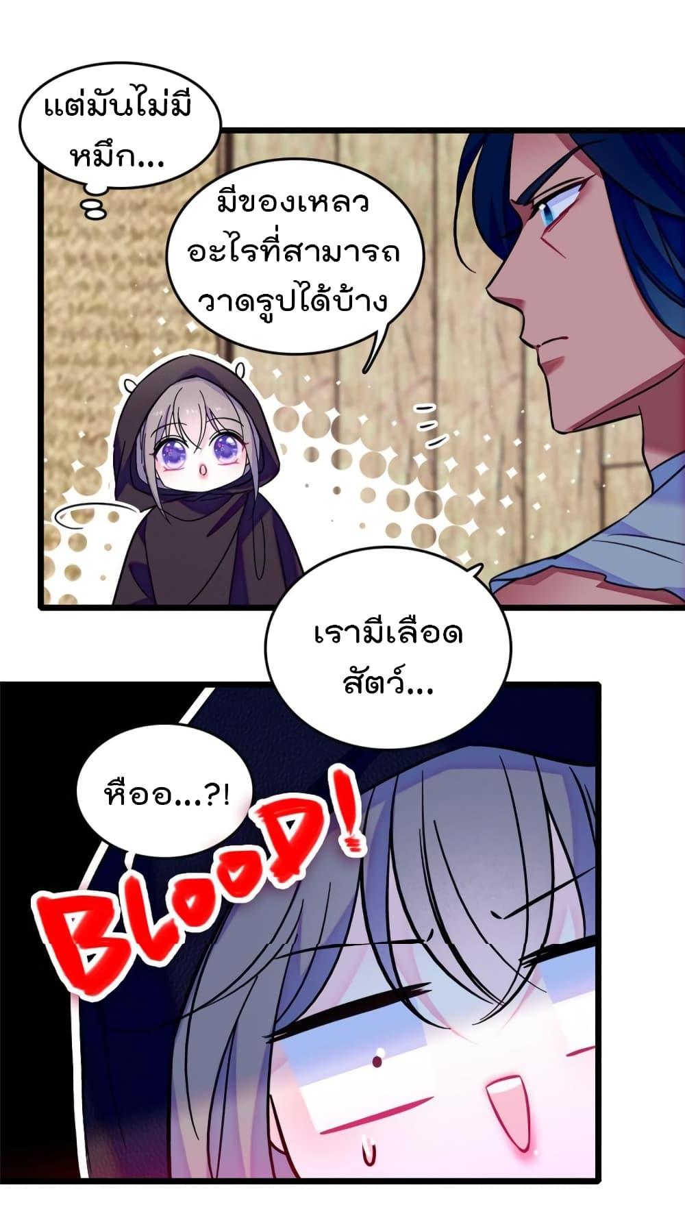 Manga-lc-com อ่านมังงะ อ่านการ์ตูน ออนไลน์ ฟรี Beast World With Only Handsome Boys ตอนที่ 1 2 3 4 5 6 7 8 9 10 11 12 13 14 ฟรี ไม่มีโฆษณา Manga-lc - อ่าน มังงะ อ่าน การ์ตูน ออนไลน์ อ่านมังงะ ฟรี