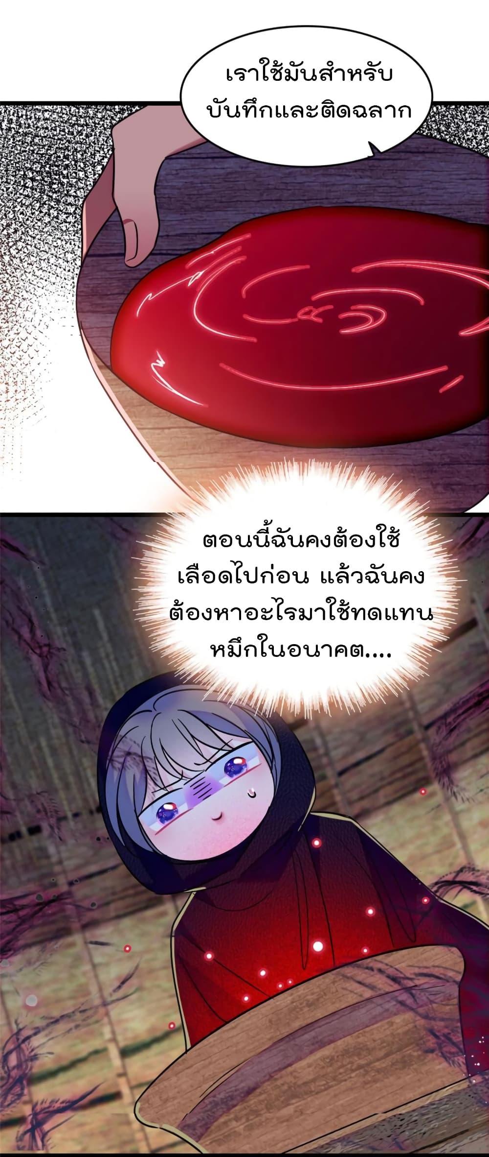 Manga-lc-com อ่านมังงะ อ่านการ์ตูน ออนไลน์ ฟรี Beast World With Only Handsome Boys ตอนที่ 1 2 3 4 5 6 7 8 9 10 11 12 13 14 ฟรี ไม่มีโฆษณา Manga-lc - อ่าน มังงะ อ่าน การ์ตูน ออนไลน์ อ่านมังงะ ฟรี