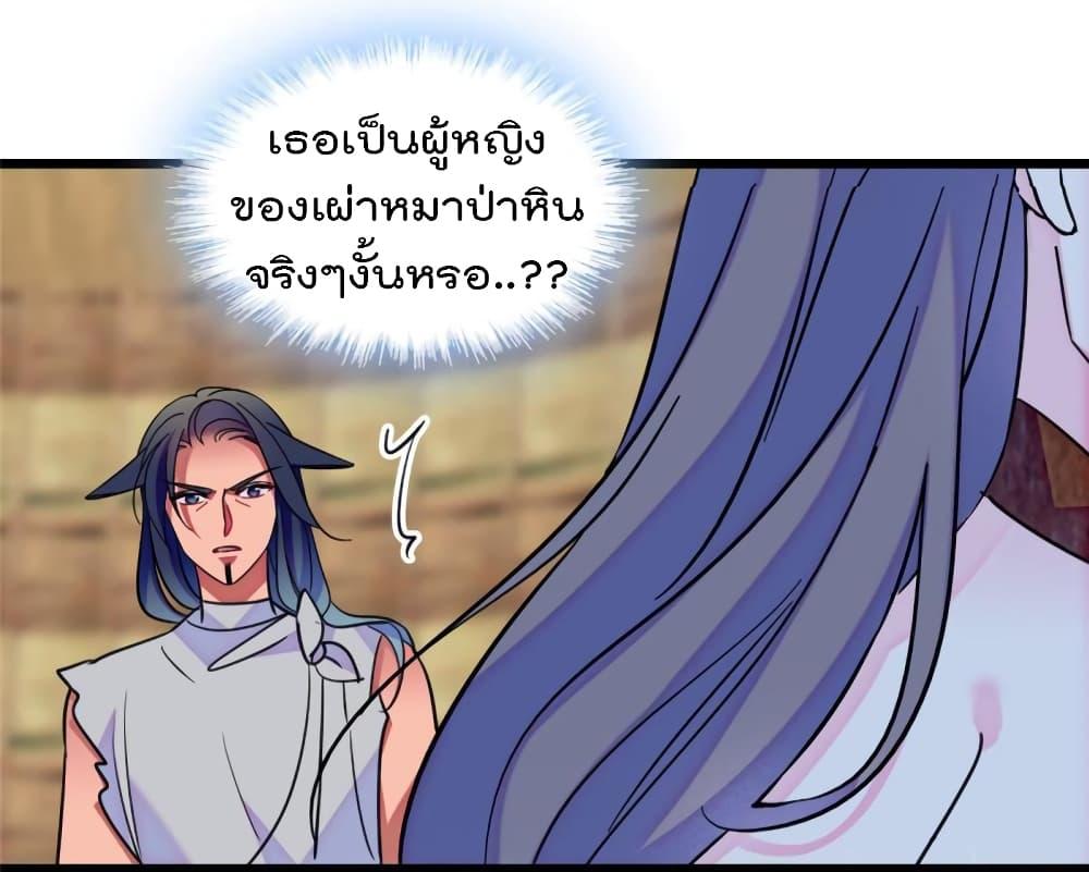 Manga-lc-com อ่านมังงะ อ่านการ์ตูน ออนไลน์ ฟรี Beast World With Only Handsome Boys ตอนที่ 1 2 3 4 5 6 7 8 9 10 11 12 13 14 ฟรี ไม่มีโฆษณา Manga-lc - อ่าน มังงะ อ่าน การ์ตูน ออนไลน์ อ่านมังงะ ฟรี
