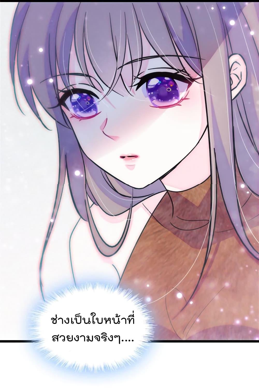 Manga-lc-com อ่านมังงะ อ่านการ์ตูน ออนไลน์ ฟรี Beast World With Only Handsome Boys ตอนที่ 1 2 3 4 5 6 7 8 9 10 11 12 13 14 ฟรี ไม่มีโฆษณา Manga-lc - อ่าน มังงะ อ่าน การ์ตูน ออนไลน์ อ่านมังงะ ฟรี