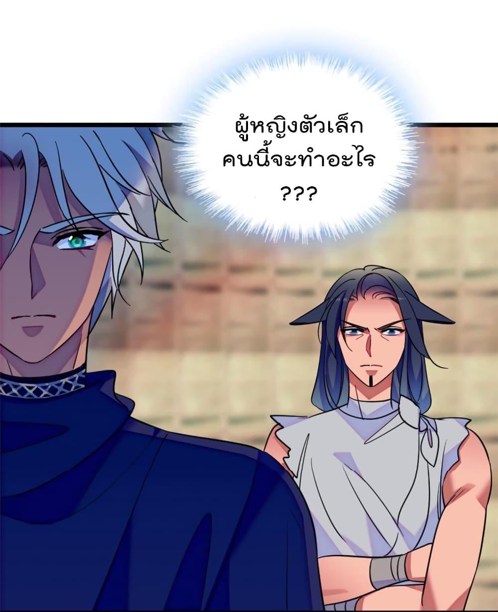 Manga-lc-com อ่านมังงะ อ่านการ์ตูน ออนไลน์ ฟรี Beast World With Only Handsome Boys ตอนที่ 1 2 3 4 5 6 7 8 9 10 11 12 13 14 ฟรี ไม่มีโฆษณา Manga-lc - อ่าน มังงะ อ่าน การ์ตูน ออนไลน์ อ่านมังงะ ฟรี