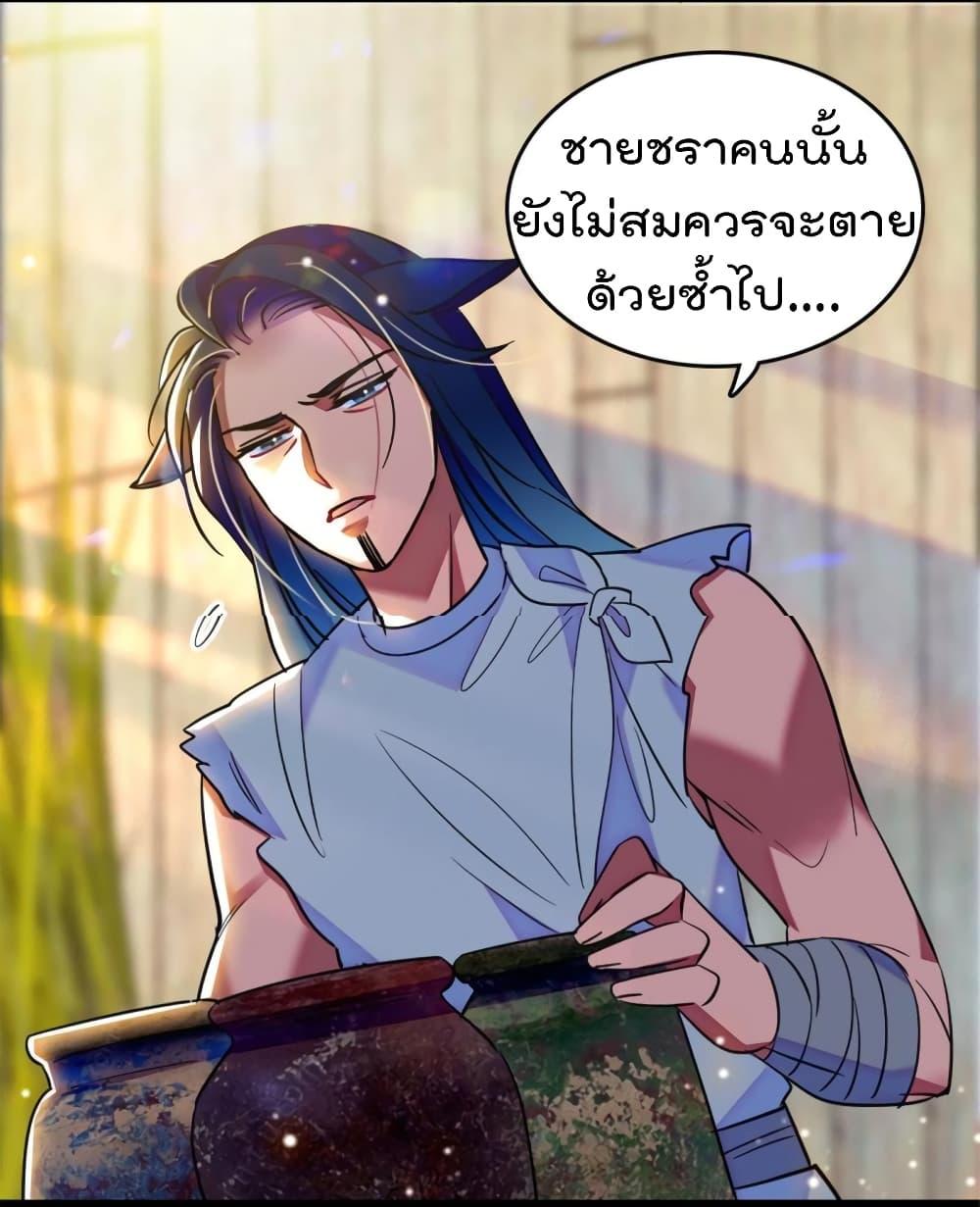Manga-lc-com อ่านมังงะ อ่านการ์ตูน ออนไลน์ ฟรี Beast World With Only Handsome Boys ตอนที่ 1 2 3 4 5 6 7 8 9 10 11 12 13 14 ฟรี ไม่มีโฆษณา Manga-lc - อ่าน มังงะ อ่าน การ์ตูน ออนไลน์ อ่านมังงะ ฟรี