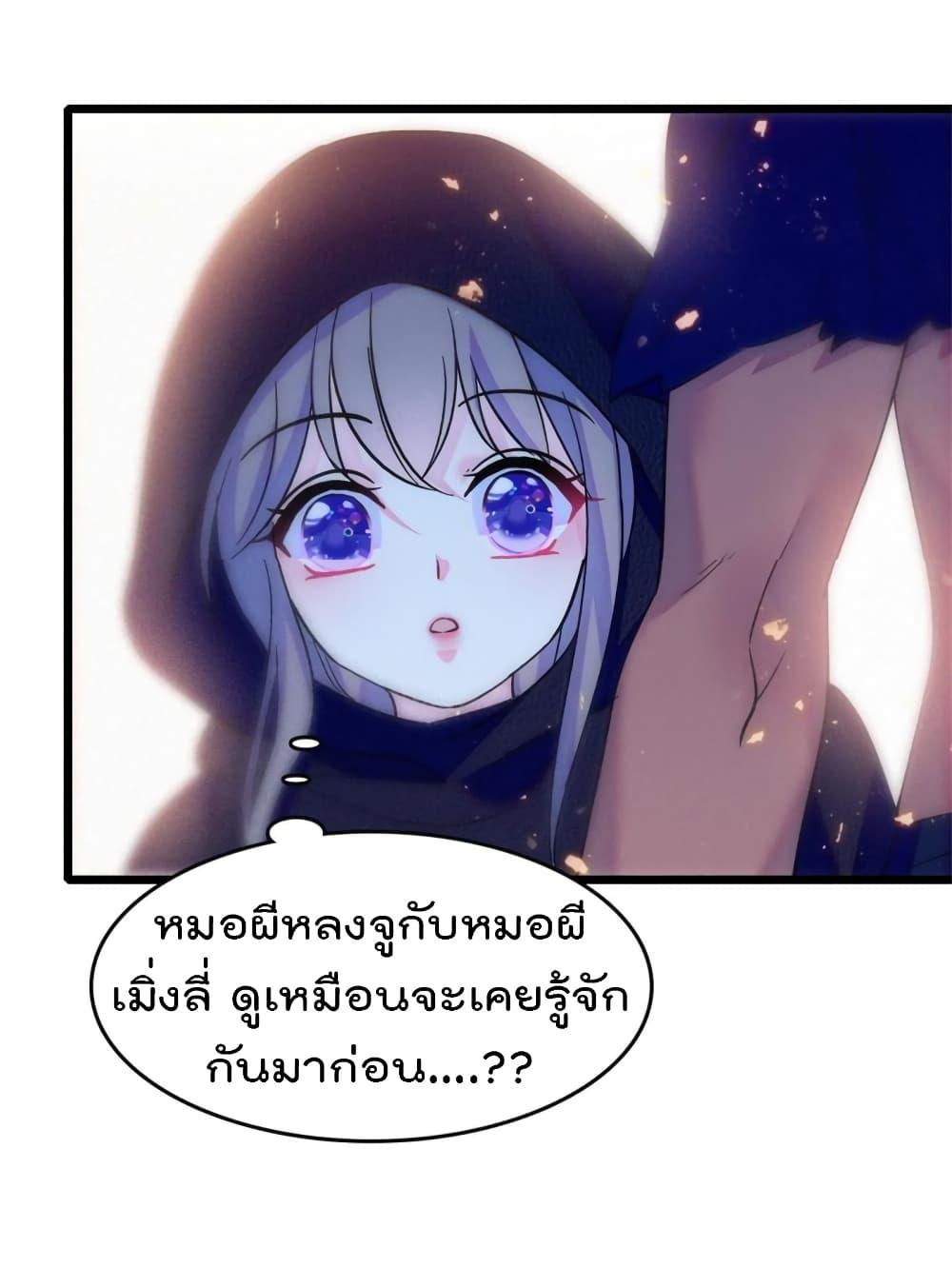 Manga-lc-com อ่านมังงะ อ่านการ์ตูน ออนไลน์ ฟรี Beast World With Only Handsome Boys ตอนที่ 1 2 3 4 5 6 7 8 9 10 11 12 13 14 ฟรี ไม่มีโฆษณา Manga-lc - อ่าน มังงะ อ่าน การ์ตูน ออนไลน์ อ่านมังงะ ฟรี