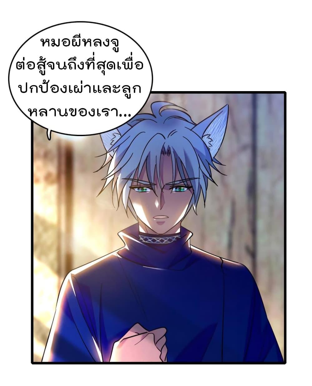 Manga-lc-com อ่านมังงะ อ่านการ์ตูน ออนไลน์ ฟรี Beast World With Only Handsome Boys ตอนที่ 1 2 3 4 5 6 7 8 9 10 11 12 13 14 ฟรี ไม่มีโฆษณา Manga-lc - อ่าน มังงะ อ่าน การ์ตูน ออนไลน์ อ่านมังงะ ฟรี