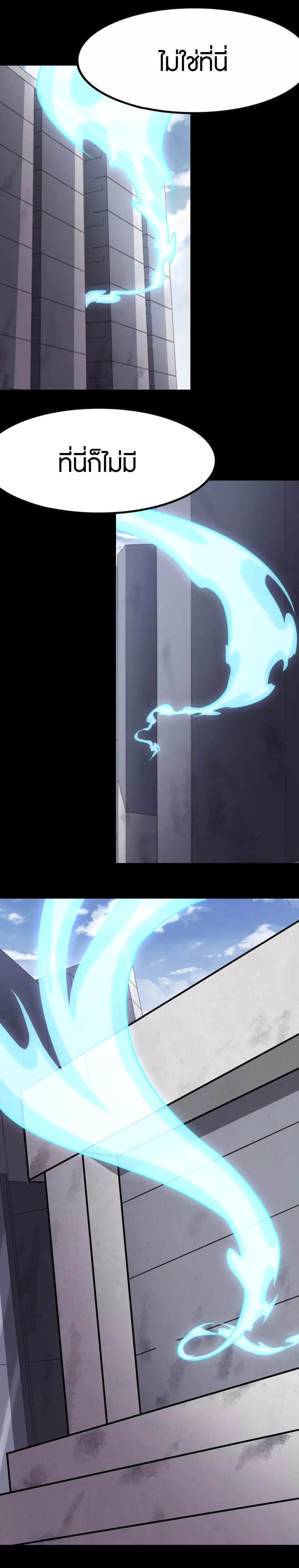 Manga-lc-com อ่านมังงะ อ่านการ์ตูน ออนไลน์ ฟรี My Girlfriend is a Zombie ตอนที่ 1 2 3 4 5 6 7 8 9 10 11 12 13 14 ฟรี ไม่มีโฆษณา Manga-lc - อ่าน มังงะ อ่าน การ์ตูน ออนไลน์ อ่านมังงะ ฟรี