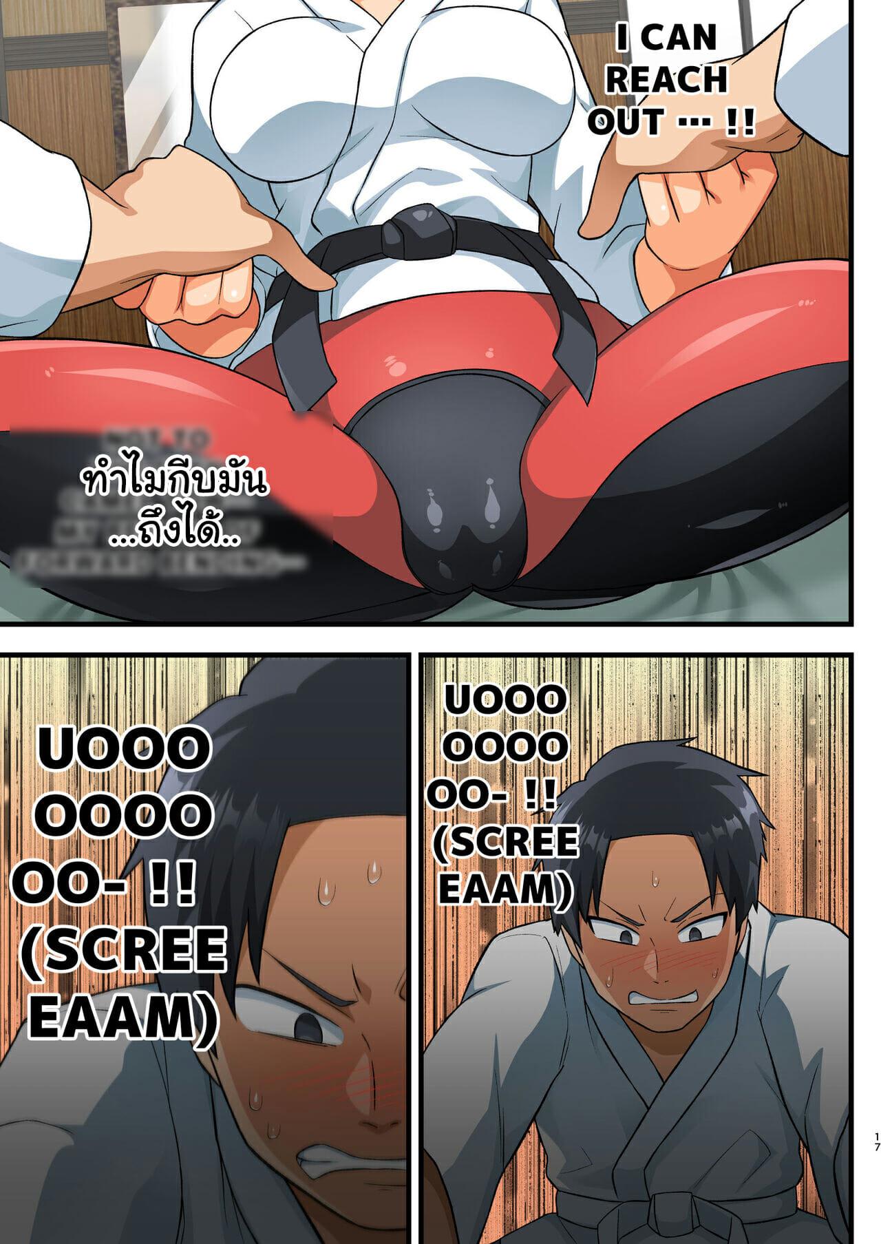 Doujin-Lc- อ่าน โดจิน มังฮวา เกาหลี ญี่ปุ่น จีน แปลไทย โรงฝึกโยชิมุระซัง ตอนที่ 1 2 3 4 5 6 7 8 9 10 11 12 13 14 ฟรี ไม่มีโฆษณา อ่าน โดจิน Manhwa เกาหลี ญี่ปุ่น จีน เรามีครบ คัดมาให้เน้นๆ โดจิน 18+ รับประกันความฟินโดย  Doujin Lc