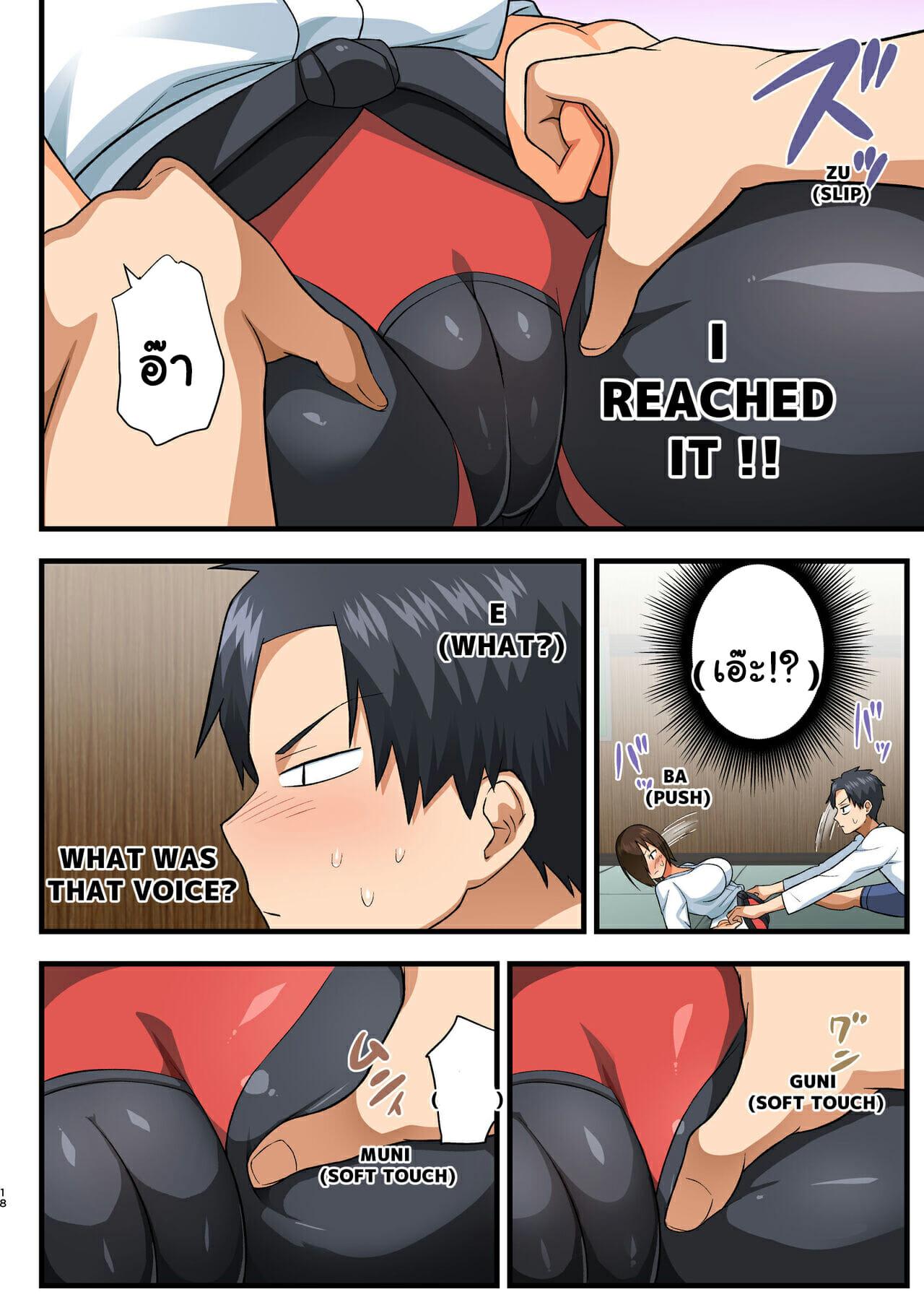 Doujin-Lc- อ่าน โดจิน มังฮวา เกาหลี ญี่ปุ่น จีน แปลไทย โรงฝึกโยชิมุระซัง ตอนที่ 1 2 3 4 5 6 7 8 9 10 11 12 13 14 ฟรี ไม่มีโฆษณา อ่าน โดจิน Manhwa เกาหลี ญี่ปุ่น จีน เรามีครบ คัดมาให้เน้นๆ โดจิน 18+ รับประกันความฟินโดย  Doujin Lc