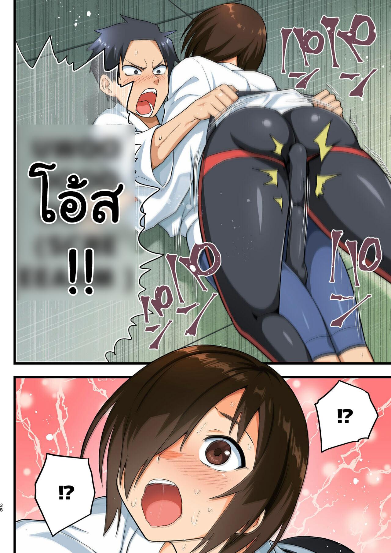 Doujin-Lc- อ่าน โดจิน มังฮวา เกาหลี ญี่ปุ่น จีน แปลไทย โรงฝึกโยชิมุระซัง ตอนที่ 1 2 3 4 5 6 7 8 9 10 11 12 13 14 ฟรี ไม่มีโฆษณา อ่าน โดจิน Manhwa เกาหลี ญี่ปุ่น จีน เรามีครบ คัดมาให้เน้นๆ โดจิน 18+ รับประกันความฟินโดย  Doujin Lc