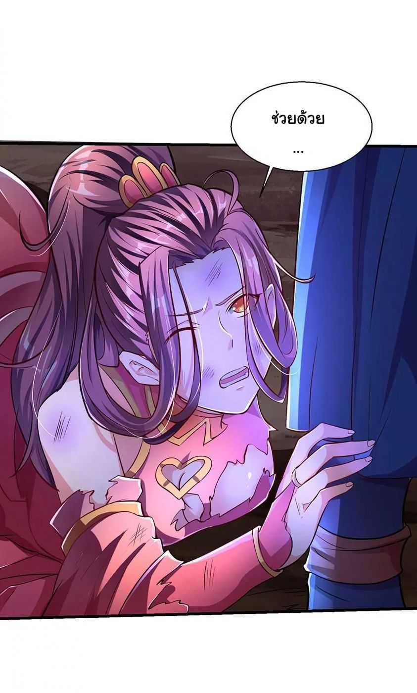 Manga-lc-com อ่านมังงะ อ่านการ์ตูน ออนไลน์ ฟรี Strongest Leveling ตอนที่ 1 2 3 4 5 6 7 8 9 10 11 12 13 14 ฟรี ไม่มีโฆษณา Manga-lc - อ่าน มังงะ อ่าน การ์ตูน ออนไลน์ อ่านมังงะ ฟรี