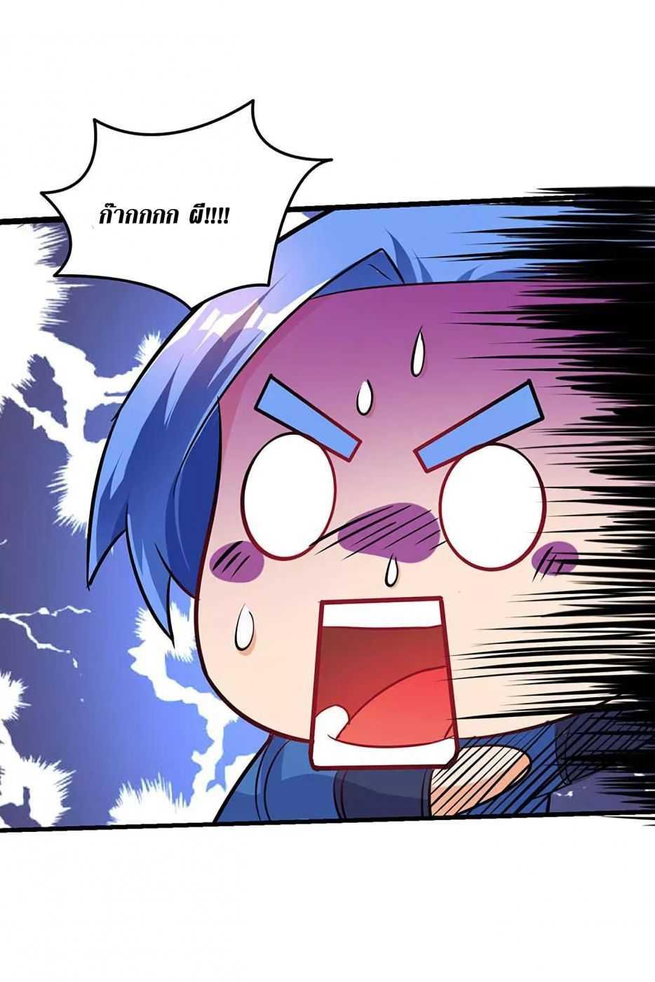 Manga-lc-com อ่านมังงะ อ่านการ์ตูน ออนไลน์ ฟรี Strongest Leveling ตอนที่ 1 2 3 4 5 6 7 8 9 10 11 12 13 14 ฟรี ไม่มีโฆษณา Manga-lc - อ่าน มังงะ อ่าน การ์ตูน ออนไลน์ อ่านมังงะ ฟรี