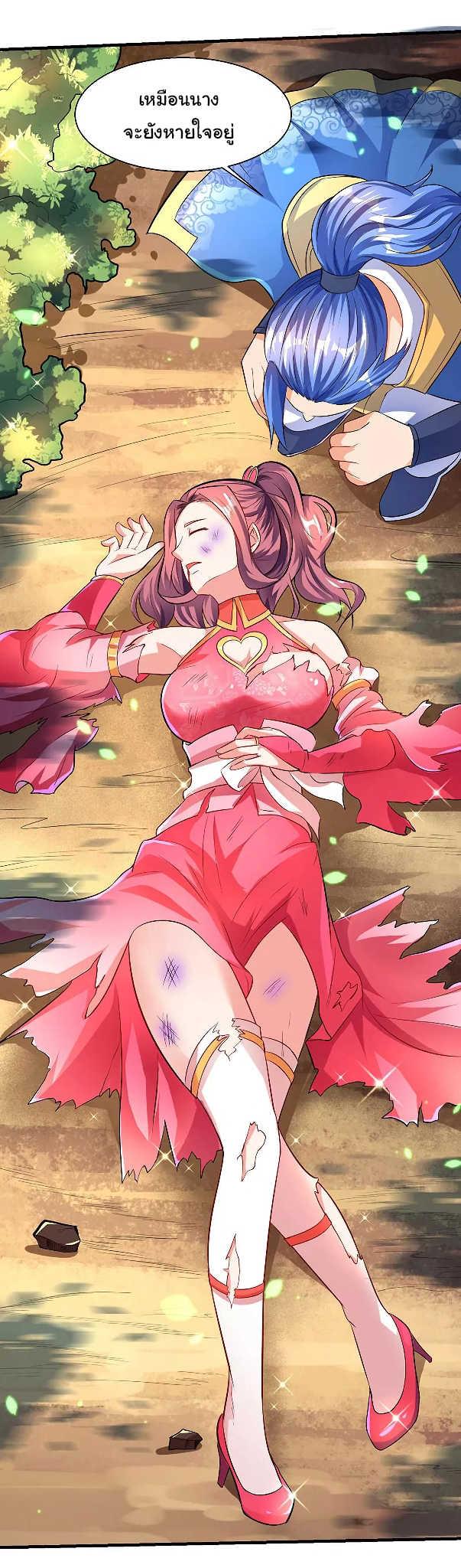 Manga-lc-com อ่านมังงะ อ่านการ์ตูน ออนไลน์ ฟรี Strongest Leveling ตอนที่ 1 2 3 4 5 6 7 8 9 10 11 12 13 14 ฟรี ไม่มีโฆษณา Manga-lc - อ่าน มังงะ อ่าน การ์ตูน ออนไลน์ อ่านมังงะ ฟรี