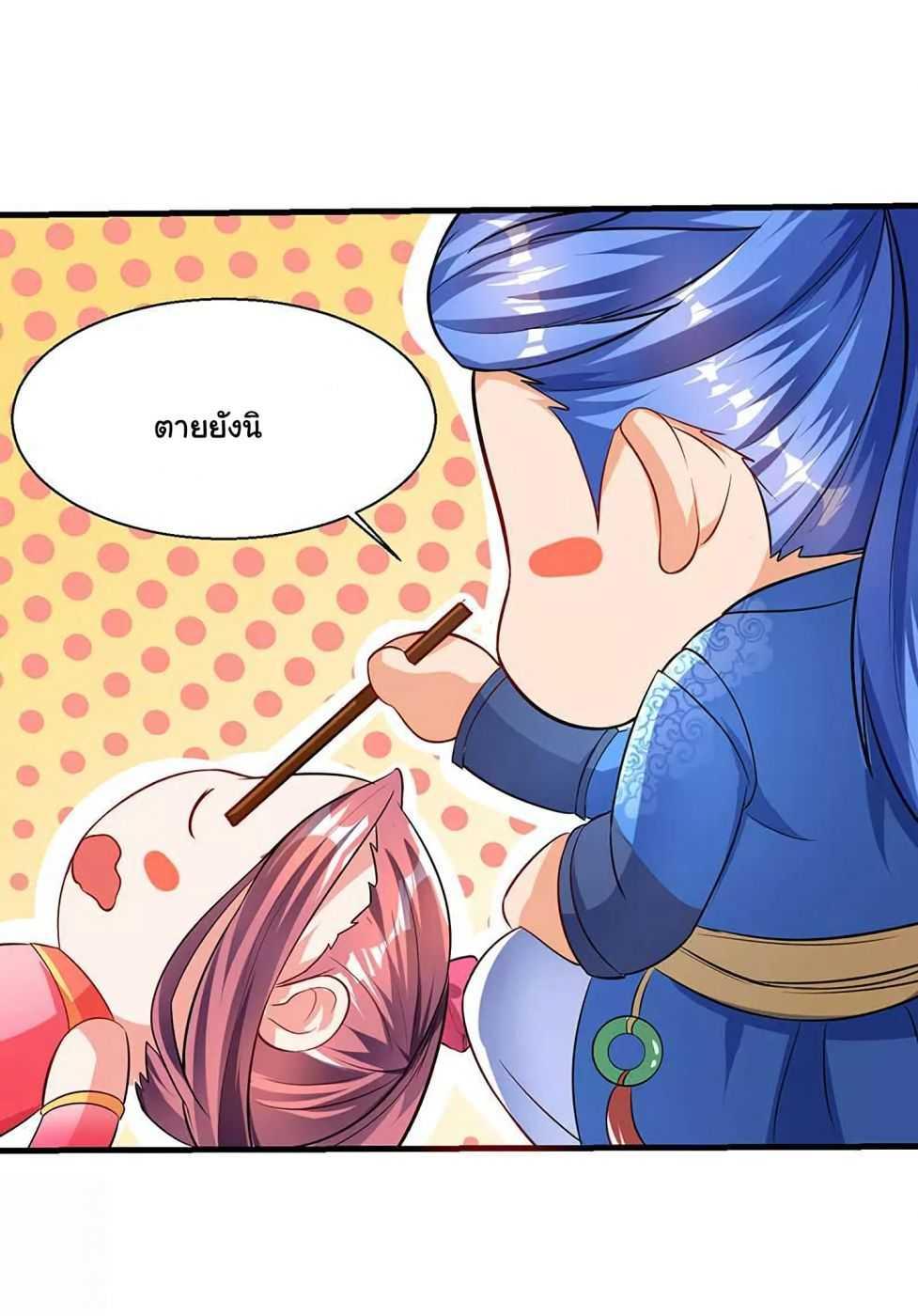 Manga-lc-com อ่านมังงะ อ่านการ์ตูน ออนไลน์ ฟรี Strongest Leveling ตอนที่ 1 2 3 4 5 6 7 8 9 10 11 12 13 14 ฟรี ไม่มีโฆษณา Manga-lc - อ่าน มังงะ อ่าน การ์ตูน ออนไลน์ อ่านมังงะ ฟรี