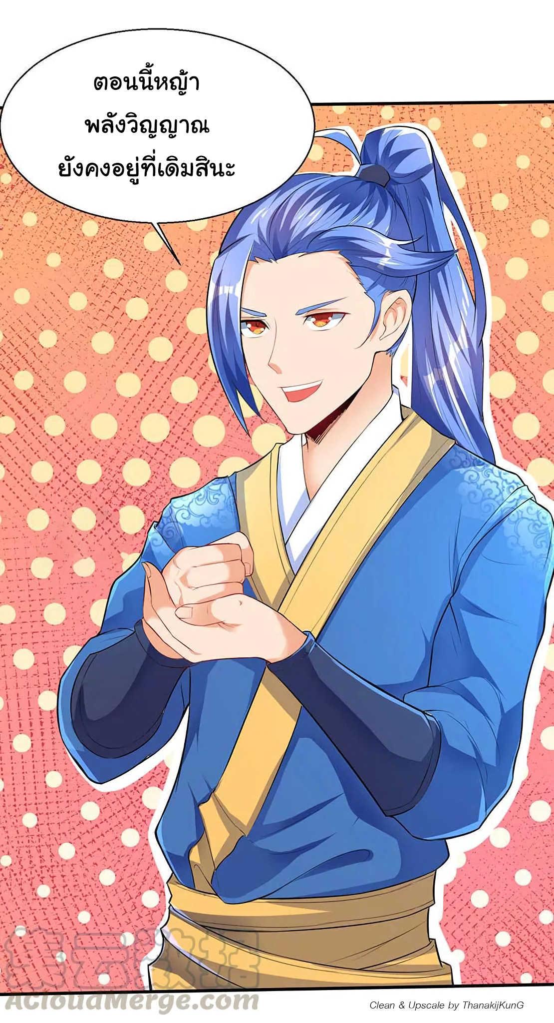 Manga-lc-com อ่านมังงะ อ่านการ์ตูน ออนไลน์ ฟรี Strongest Leveling ตอนที่ 1 2 3 4 5 6 7 8 9 10 11 12 13 14 ฟรี ไม่มีโฆษณา Manga-lc - อ่าน มังงะ อ่าน การ์ตูน ออนไลน์ อ่านมังงะ ฟรี