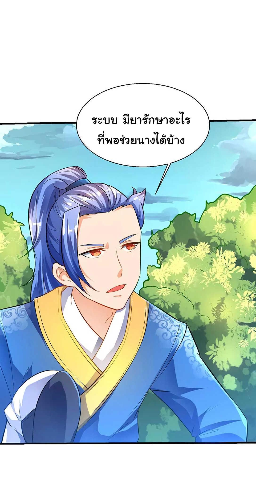 Manga-lc-com อ่านมังงะ อ่านการ์ตูน ออนไลน์ ฟรี Strongest Leveling ตอนที่ 1 2 3 4 5 6 7 8 9 10 11 12 13 14 ฟรี ไม่มีโฆษณา Manga-lc - อ่าน มังงะ อ่าน การ์ตูน ออนไลน์ อ่านมังงะ ฟรี