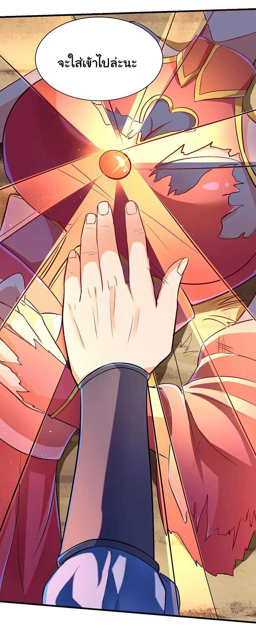 Manga-lc-com อ่านมังงะ อ่านการ์ตูน ออนไลน์ ฟรี Strongest Leveling ตอนที่ 1 2 3 4 5 6 7 8 9 10 11 12 13 14 ฟรี ไม่มีโฆษณา Manga-lc - อ่าน มังงะ อ่าน การ์ตูน ออนไลน์ อ่านมังงะ ฟรี
