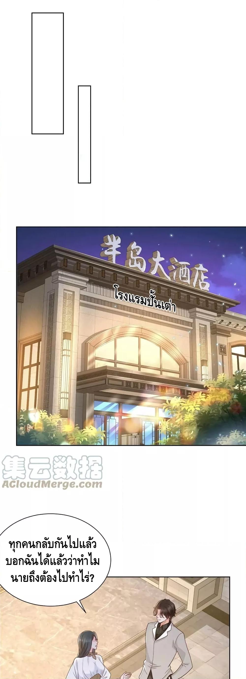 Manga-lc-com อ่านมังงะ อ่านการ์ตูน ออนไลน์ ฟรี RandomlyHaveA ตอนที่ 1 2 3 4 5 6 7 8 9 10 11 12 13 14 ฟรี ไม่มีโฆษณา Manga-lc - อ่าน มังงะ อ่าน การ์ตูน ออนไลน์ อ่านมังงะ ฟรี