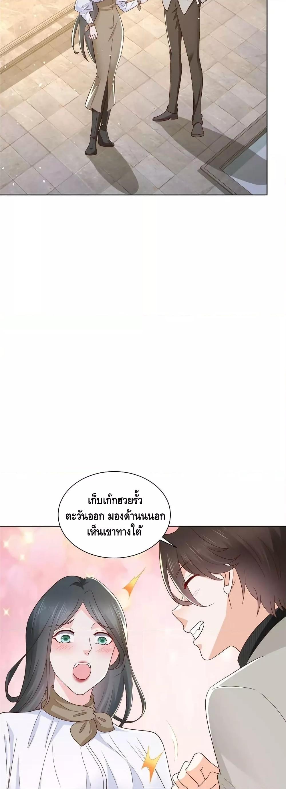 Manga-lc-com อ่านมังงะ อ่านการ์ตูน ออนไลน์ ฟรี RandomlyHaveA ตอนที่ 1 2 3 4 5 6 7 8 9 10 11 12 13 14 ฟรี ไม่มีโฆษณา Manga-lc - อ่าน มังงะ อ่าน การ์ตูน ออนไลน์ อ่านมังงะ ฟรี