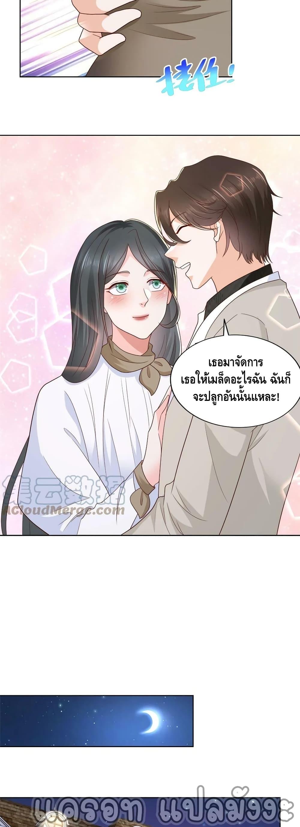 Manga-lc-com อ่านมังงะ อ่านการ์ตูน ออนไลน์ ฟรี RandomlyHaveA ตอนที่ 1 2 3 4 5 6 7 8 9 10 11 12 13 14 ฟรี ไม่มีโฆษณา Manga-lc - อ่าน มังงะ อ่าน การ์ตูน ออนไลน์ อ่านมังงะ ฟรี