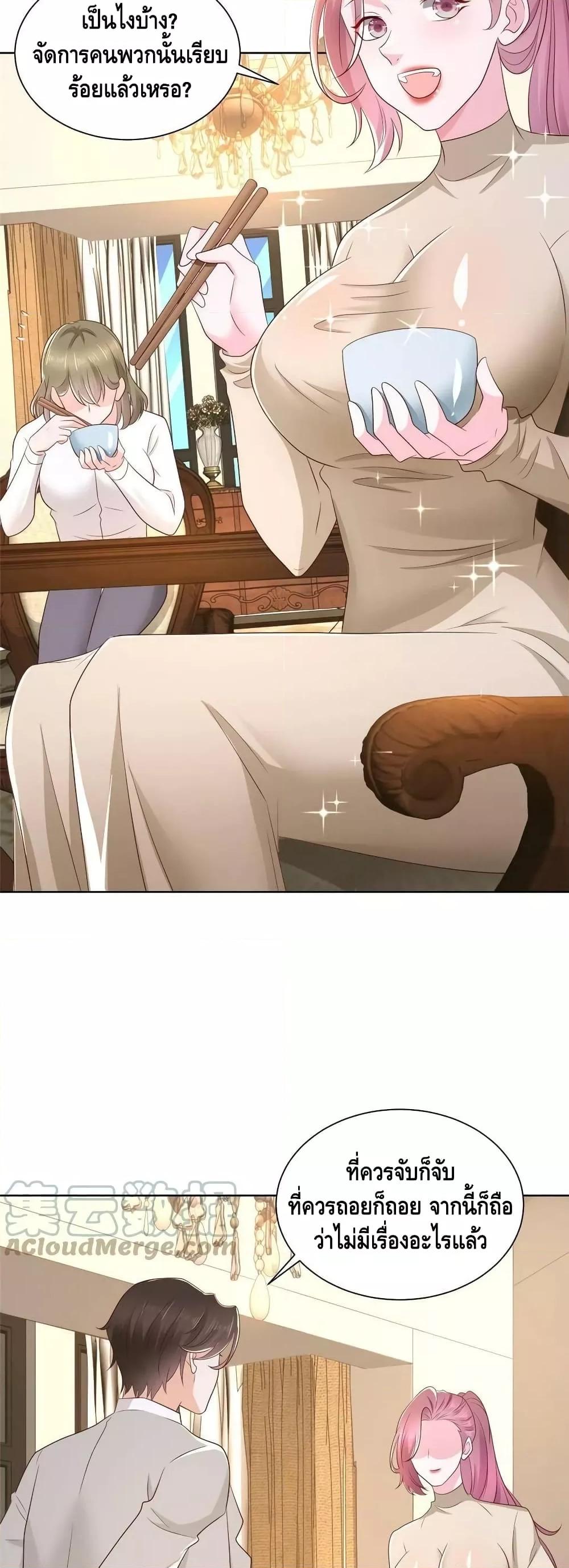 Manga-lc-com อ่านมังงะ อ่านการ์ตูน ออนไลน์ ฟรี RandomlyHaveA ตอนที่ 1 2 3 4 5 6 7 8 9 10 11 12 13 14 ฟรี ไม่มีโฆษณา Manga-lc - อ่าน มังงะ อ่าน การ์ตูน ออนไลน์ อ่านมังงะ ฟรี